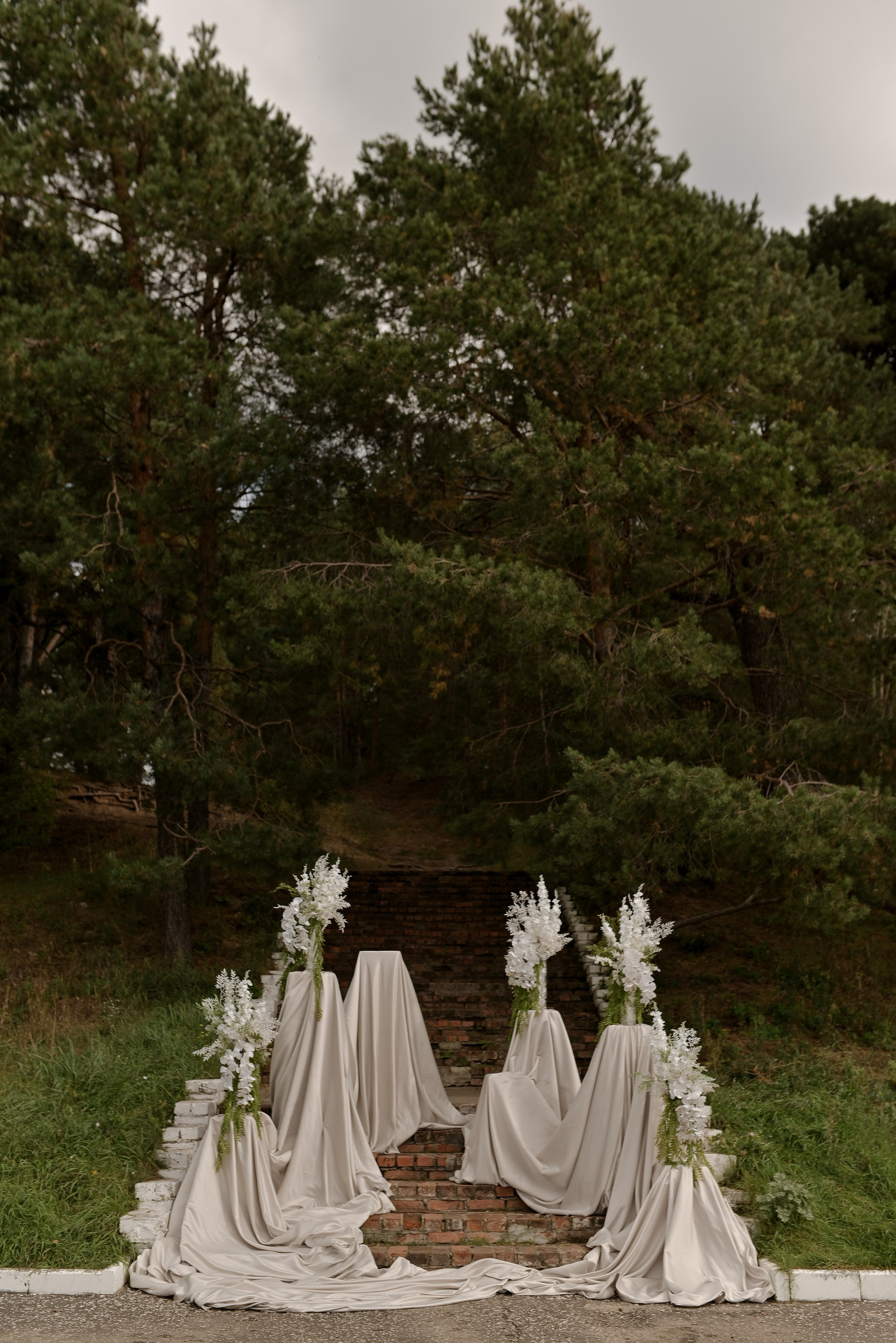 Дмитрий и Ксения. Свадебный фотограф Евгения Черепанова