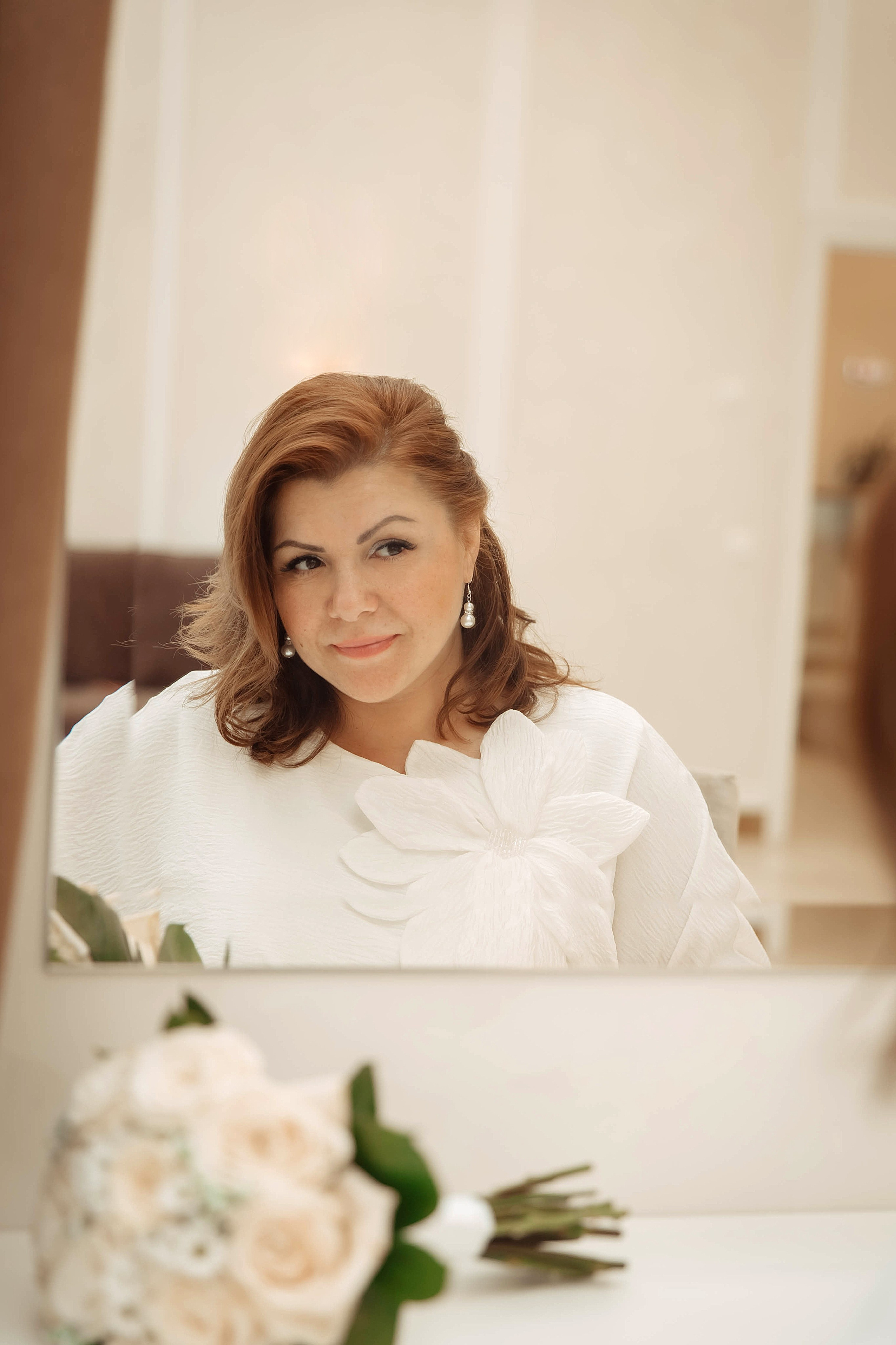 Ирина и Александр. Главная