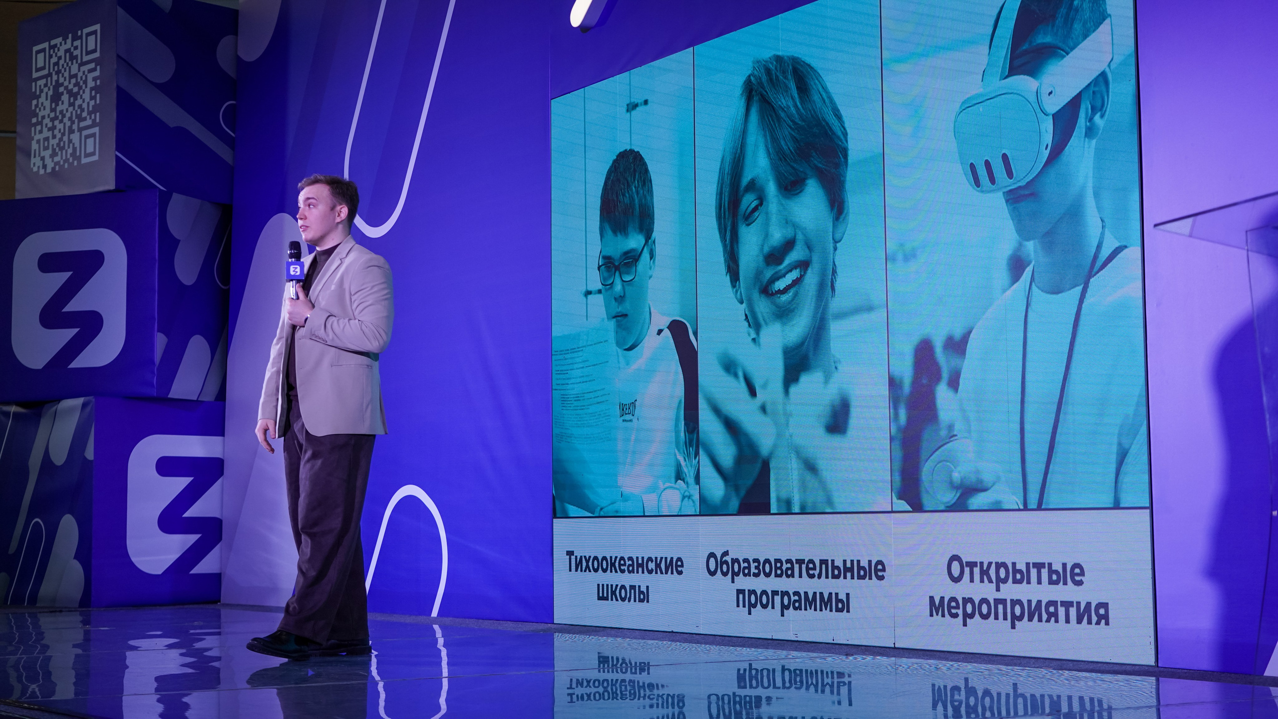 Тихоокеанский старт. ANON — фотограф и дизайнер во Владивостоке