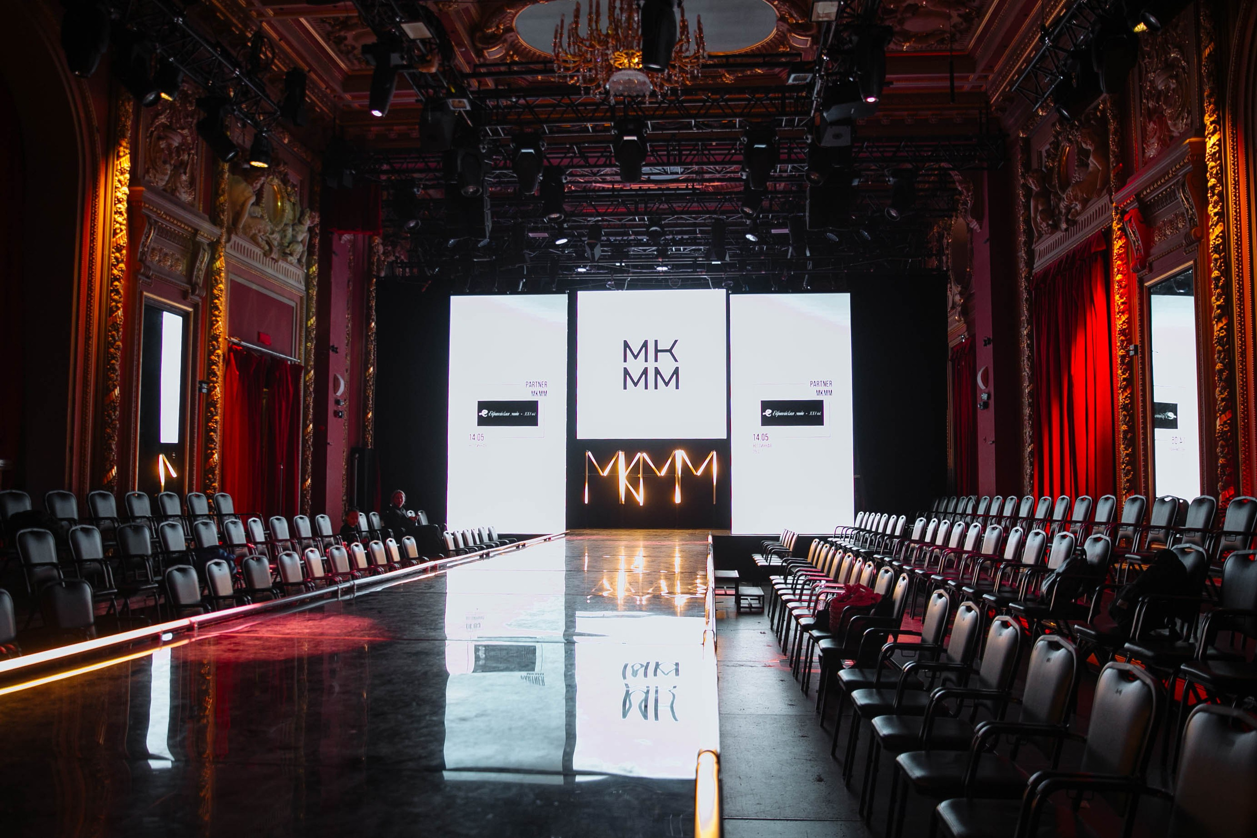 МКММ. Фотограф в Москве