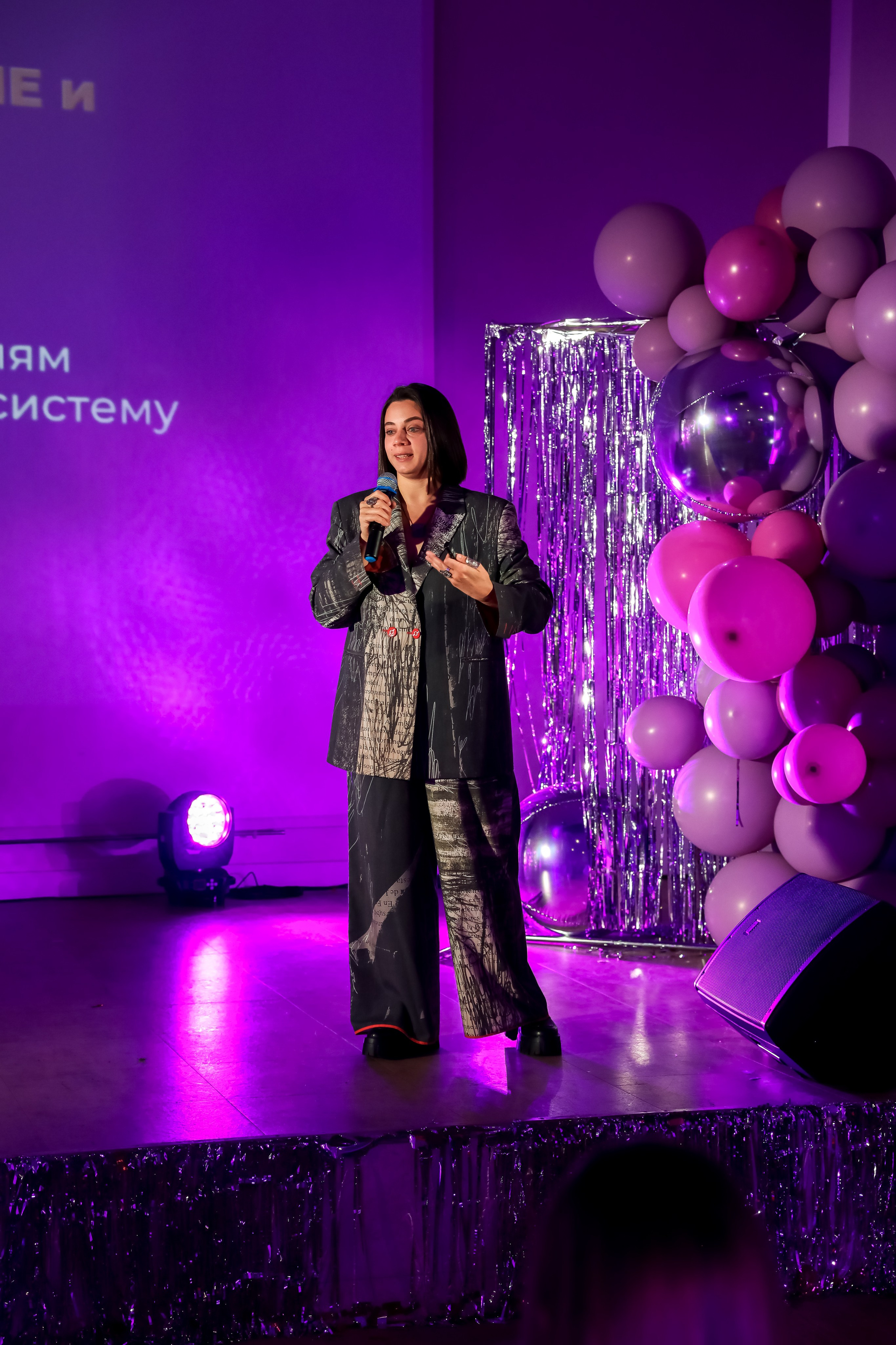 Международный обучающий форум для EVENT-специалистов «СМТ». Photographer Viktoriya Markushina «My world throug»