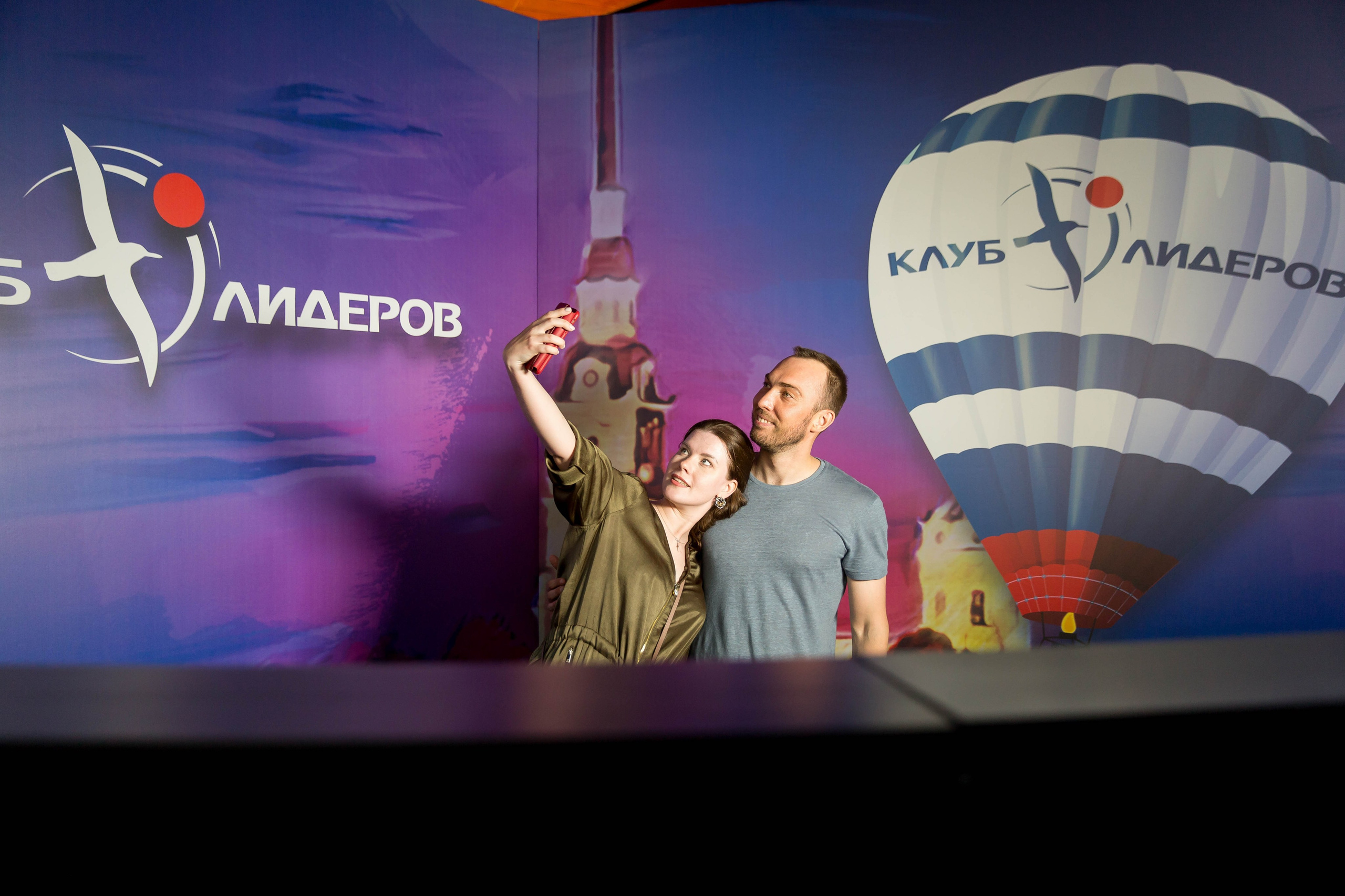 «Клуб Лидеров». Снимаю съемки