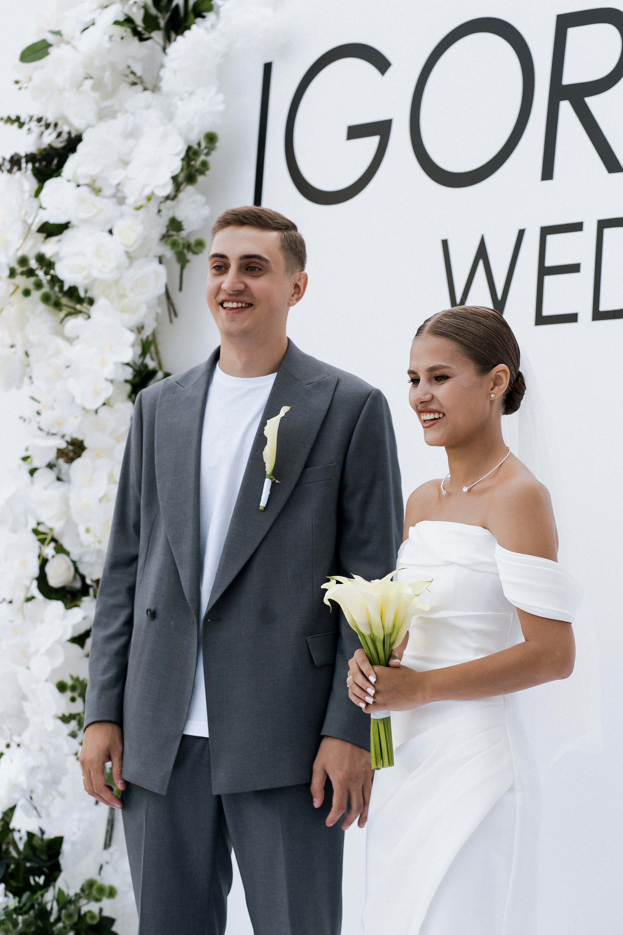 Юлия и Игорь. Фотограф Юлия Герасимова Иркутск