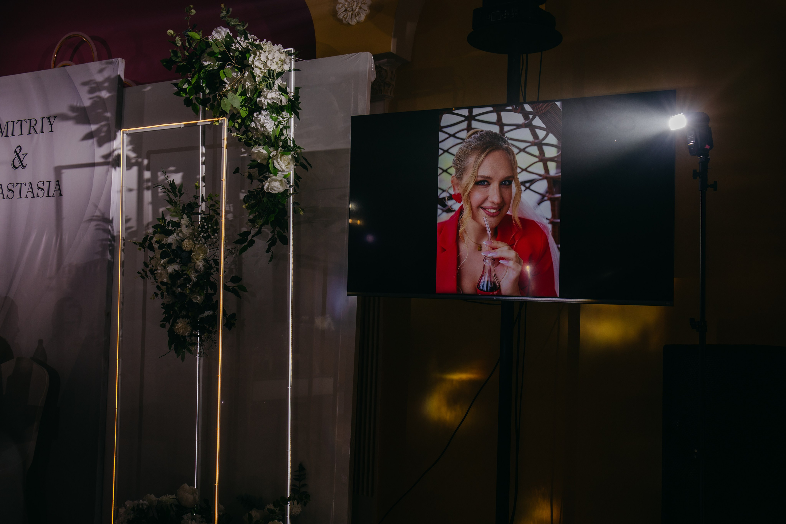 Дмитрий и Анастасия. Свадебный и женский фотограф