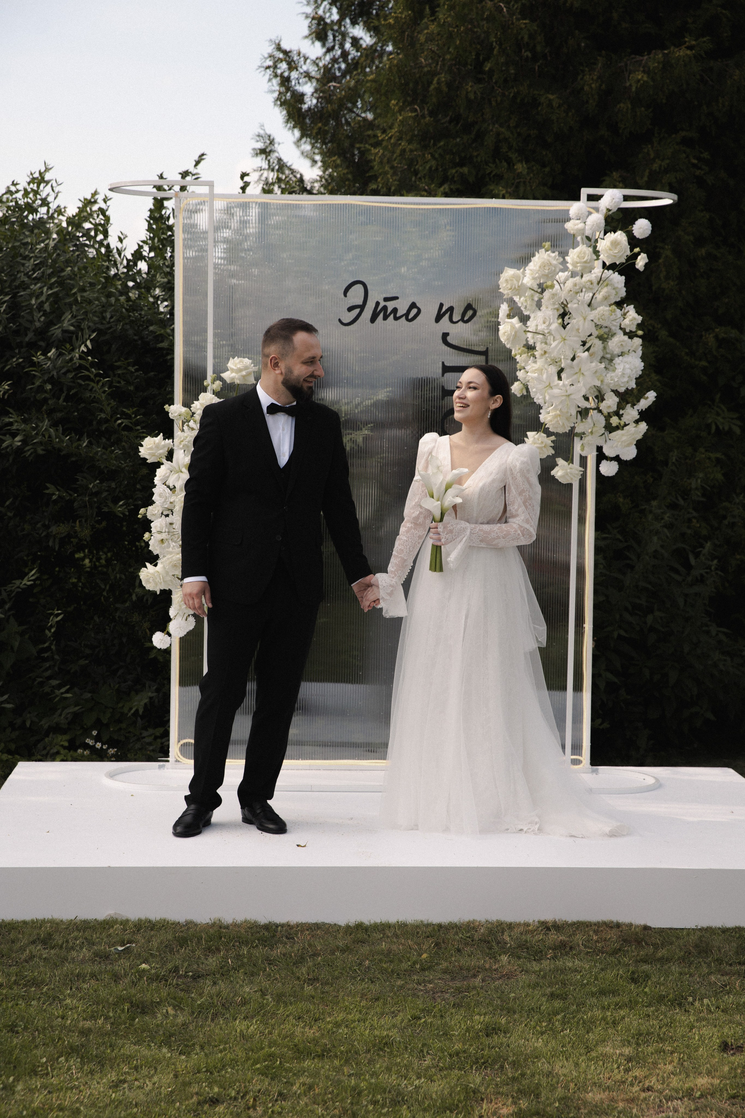 Валерия и Николай. Свадебный и портретный фотограф в Калининграде и Москве Марк Юдинцев