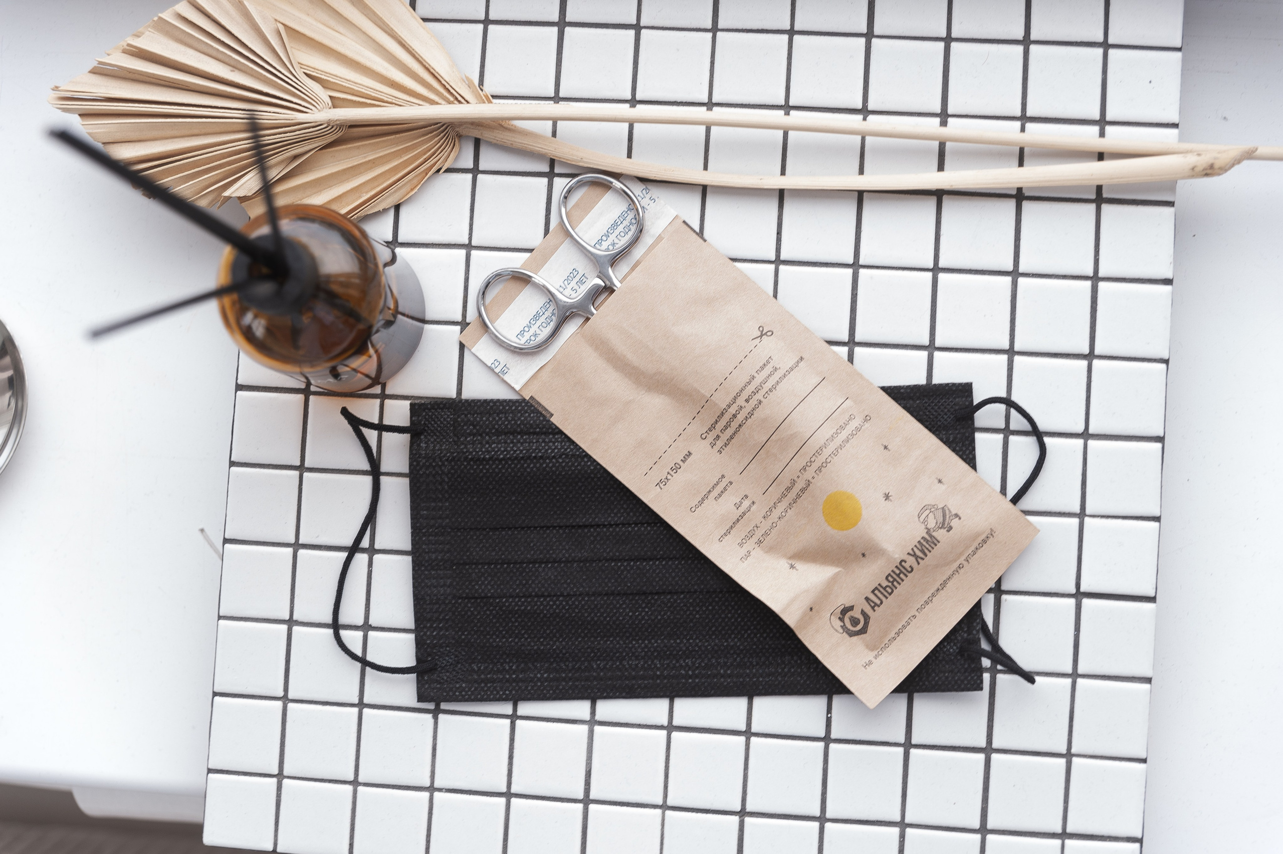 Контент фотосессия в Краснодаре