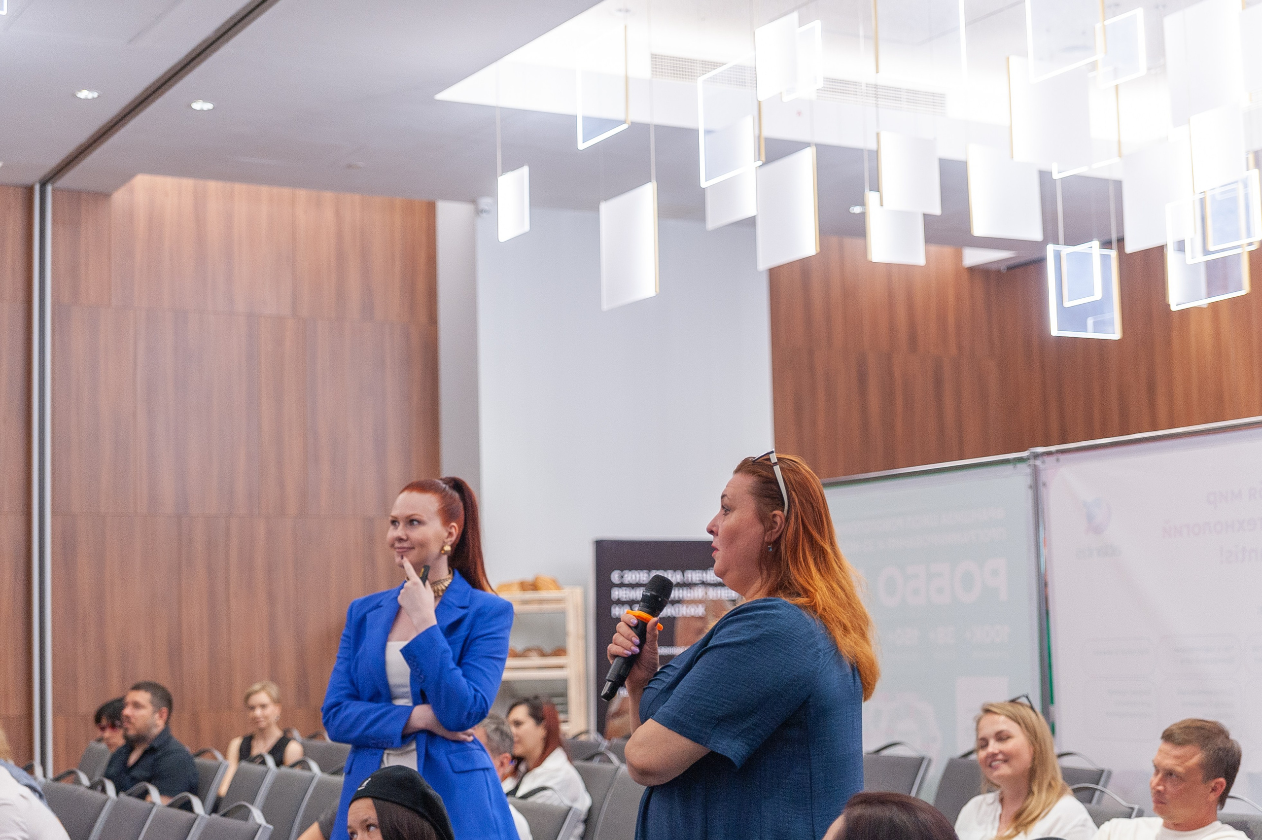 Фотосессия конференции в краснодаре