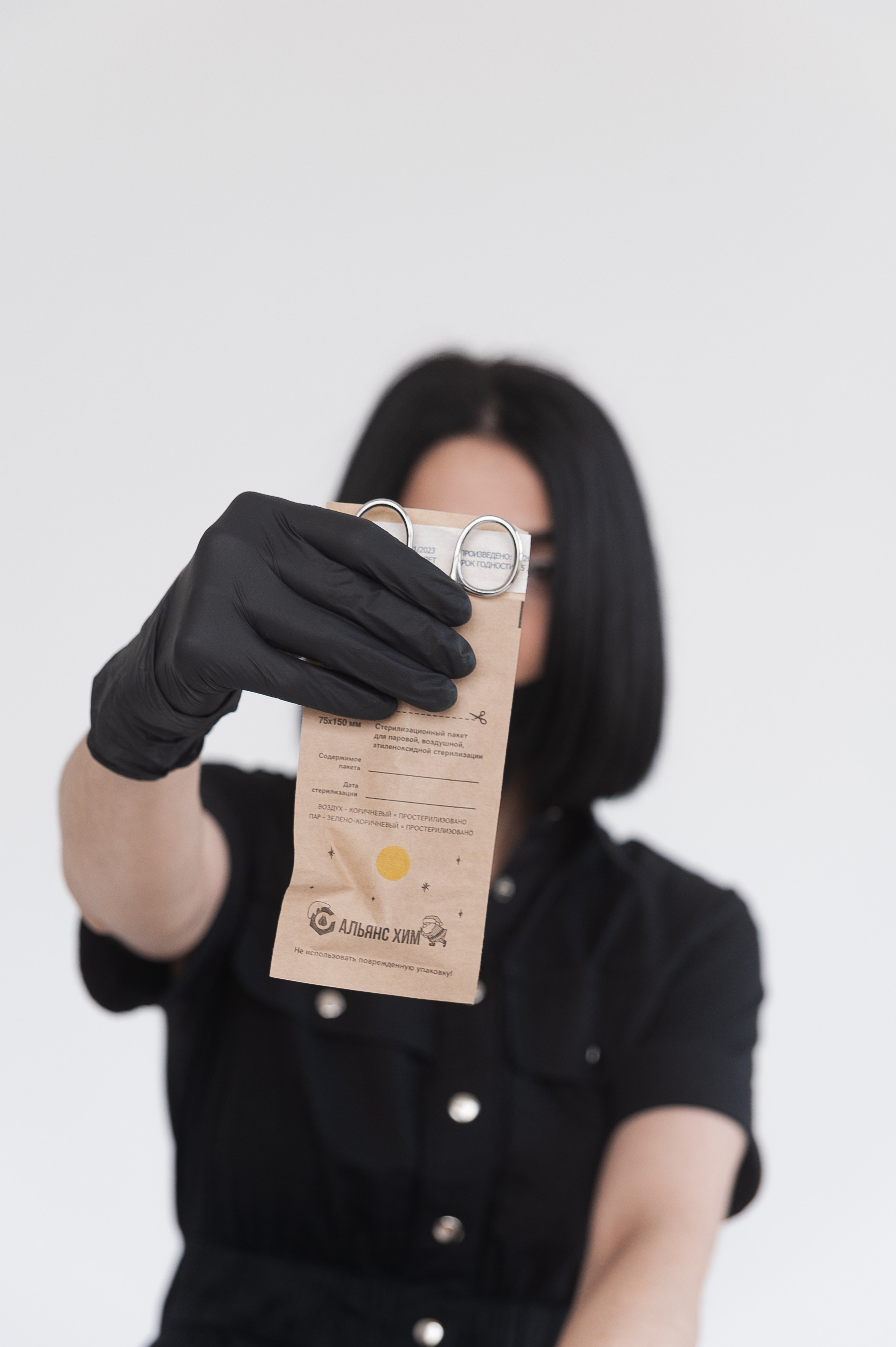 Контент фотосессия в Краснодаре