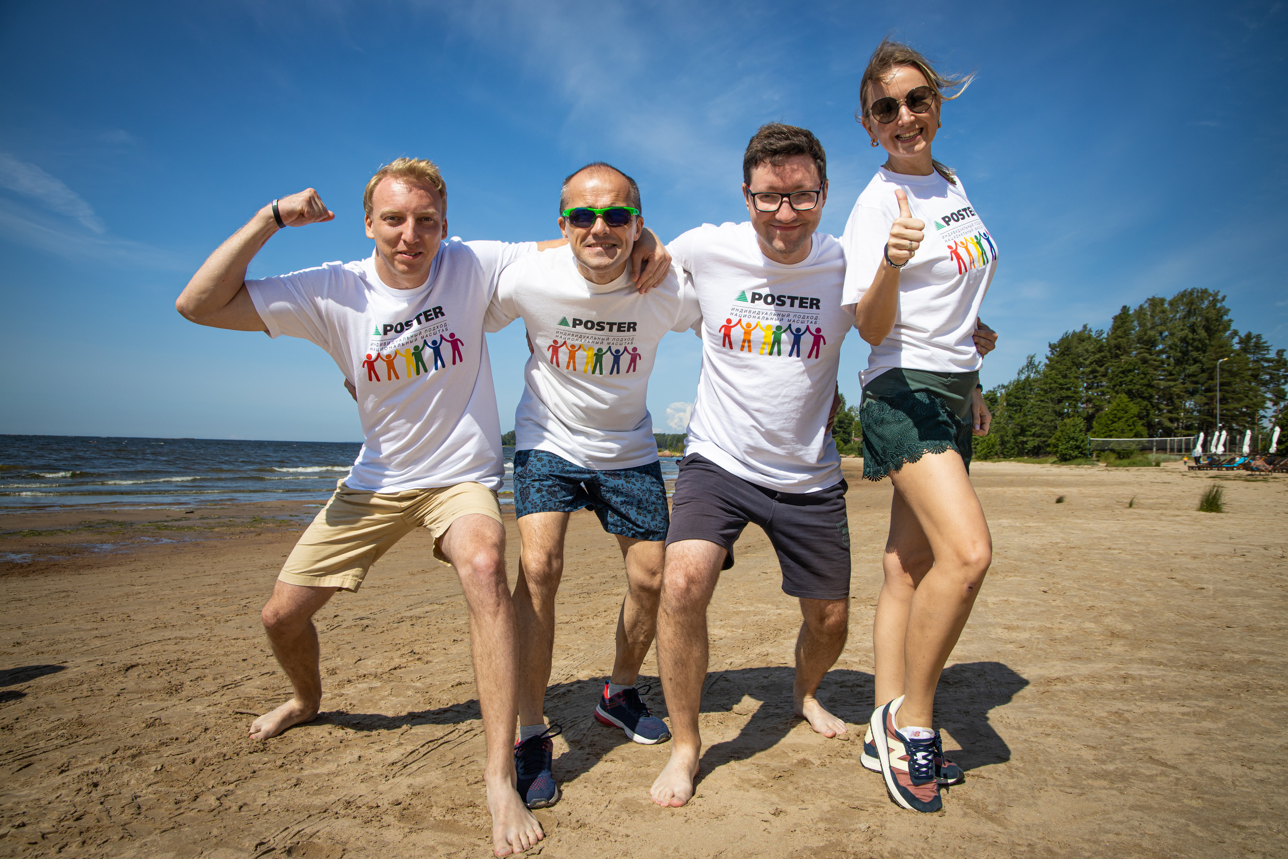 Репортажная съёмка. Профессиональный фотограф Светлана Протасова