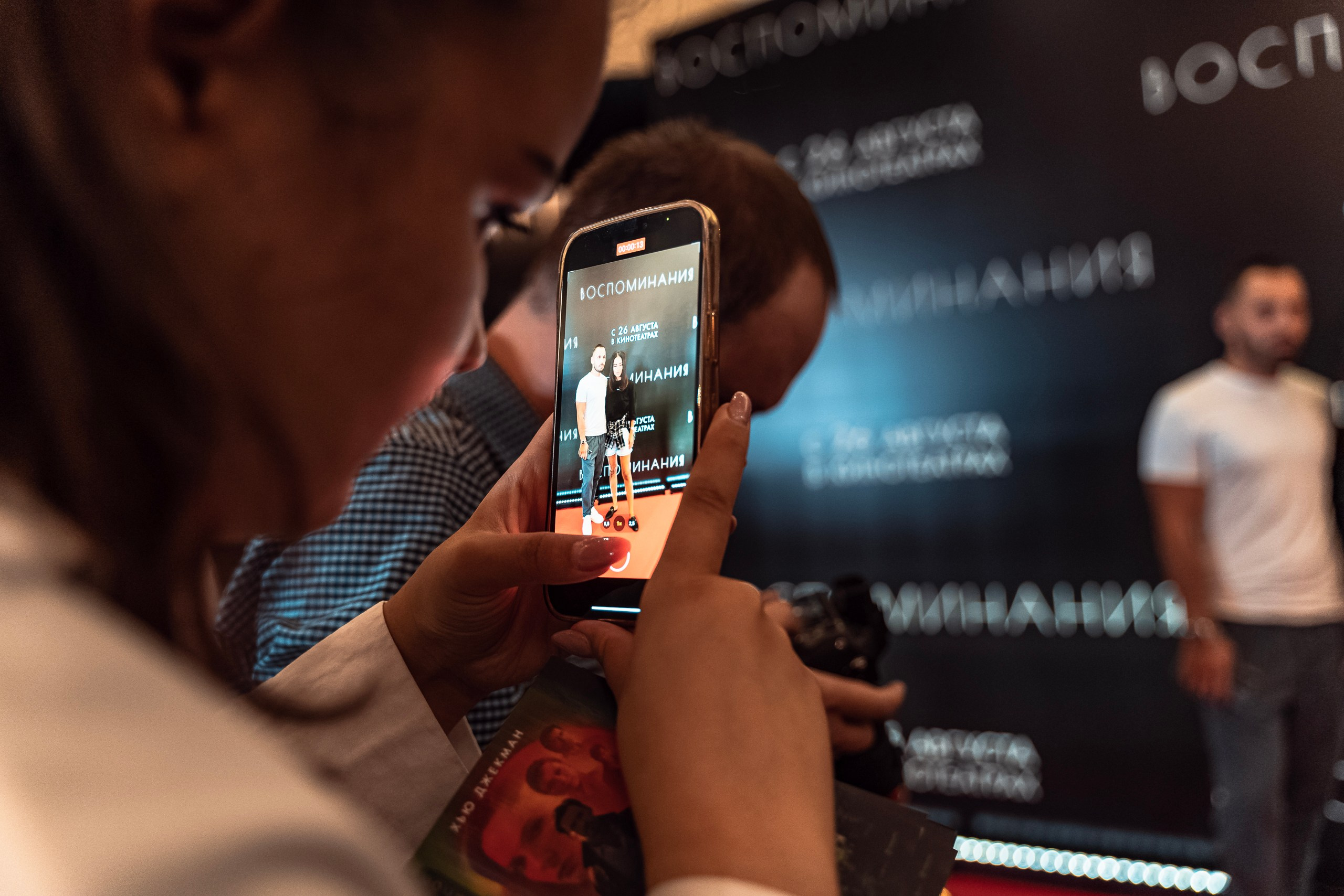 РЕПОРТАЖ КОНФЕРЕНЦИИ. Тони Гончаренко культурный Фотограф