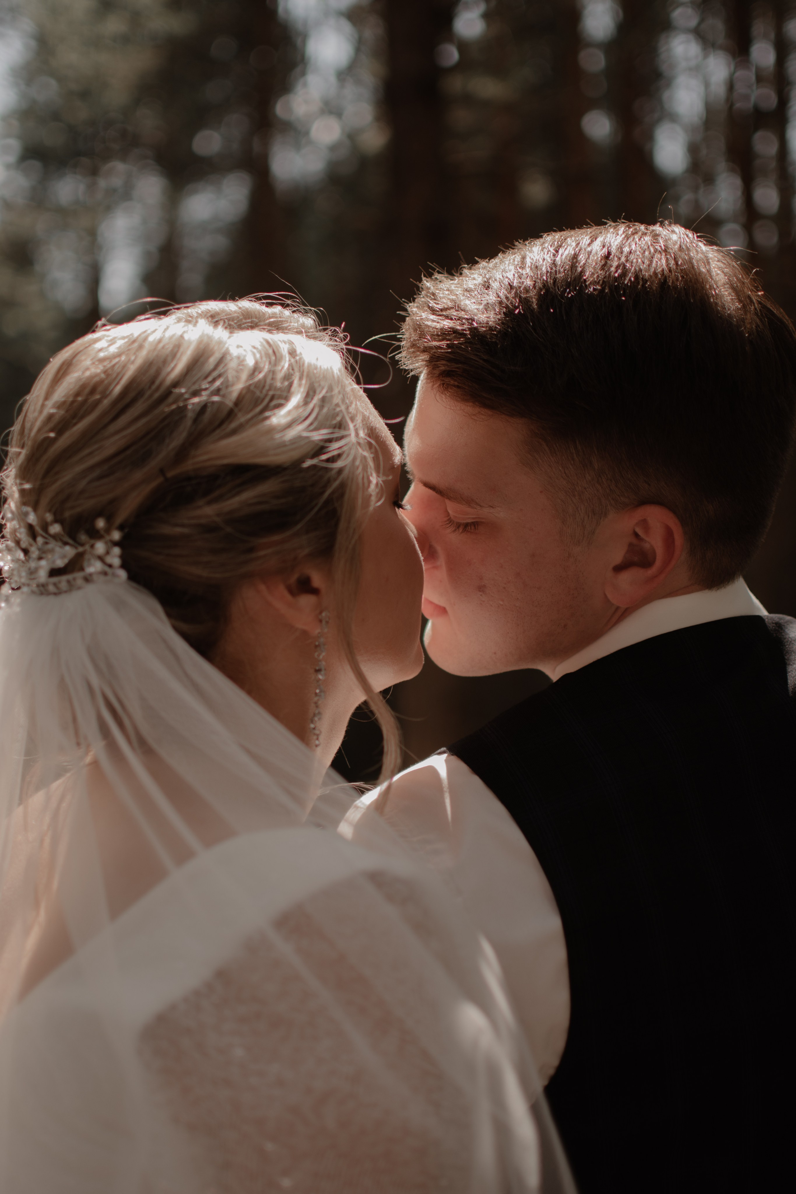 Екатерина и Эдуард. Фотограф Анфиса Хардина Екатеринбург