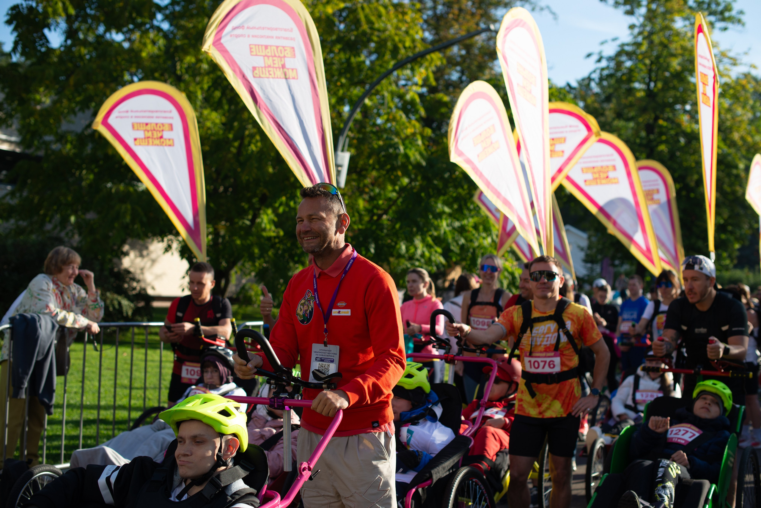 Инклюзивный забег ВДНХ Феникс Больше Чем Можешь. Victoria Radjevna Репортажный Фотограф — Видеограф Москва • Санкт-Петербург