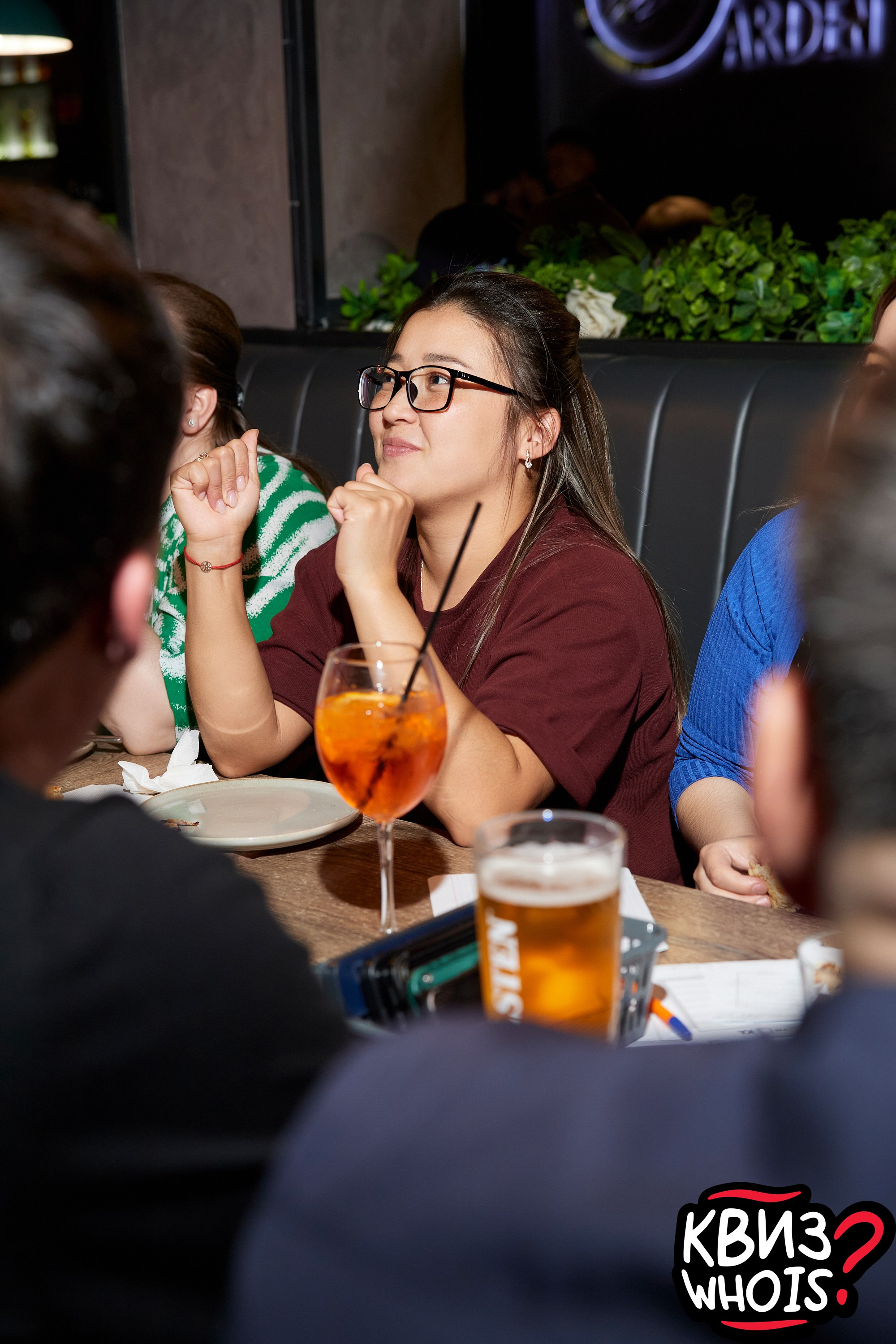 КВИЗ | Ху Из 28/05. Главная