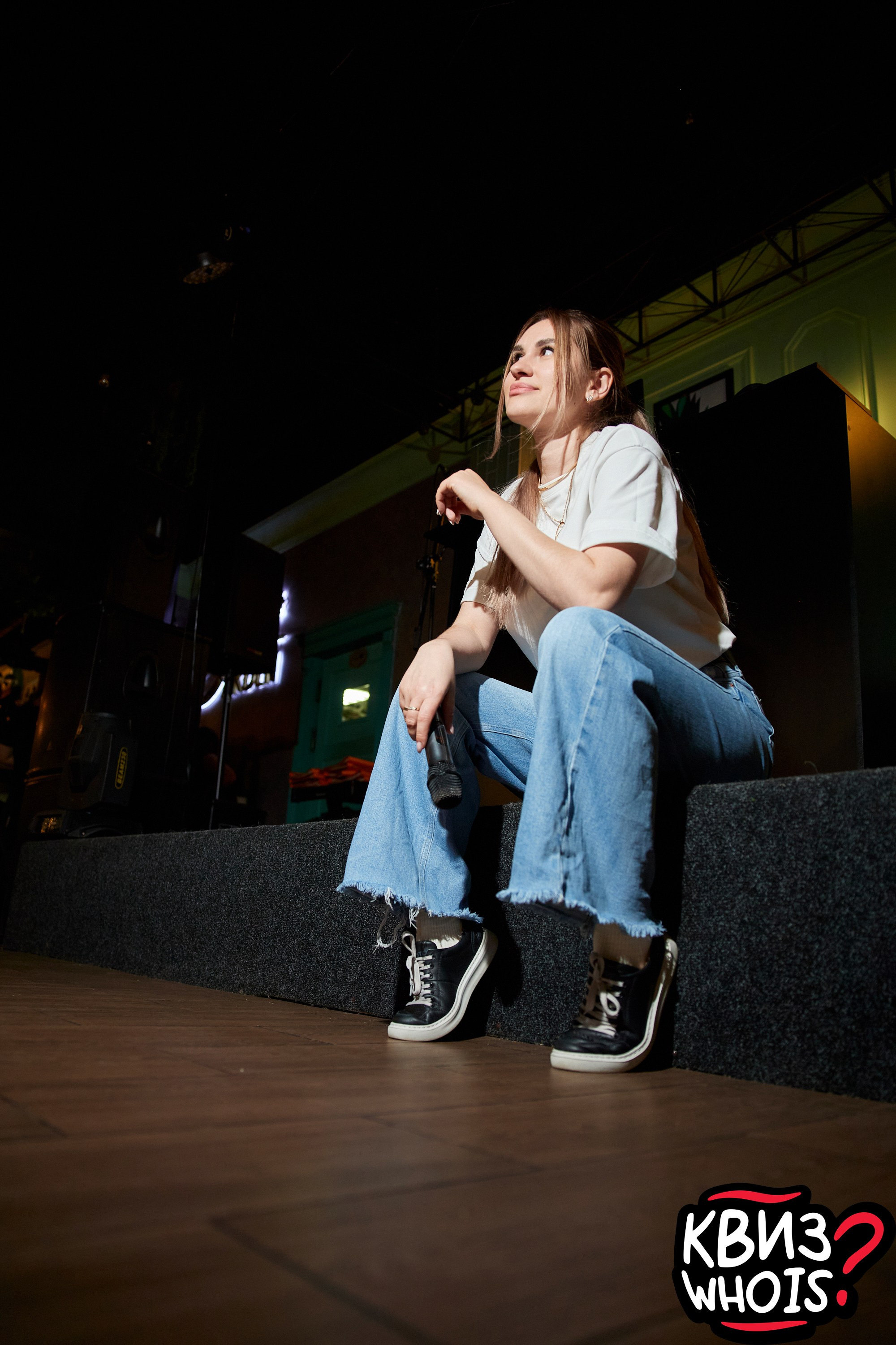 КВИЗ | Ху Из 28/05. Главная