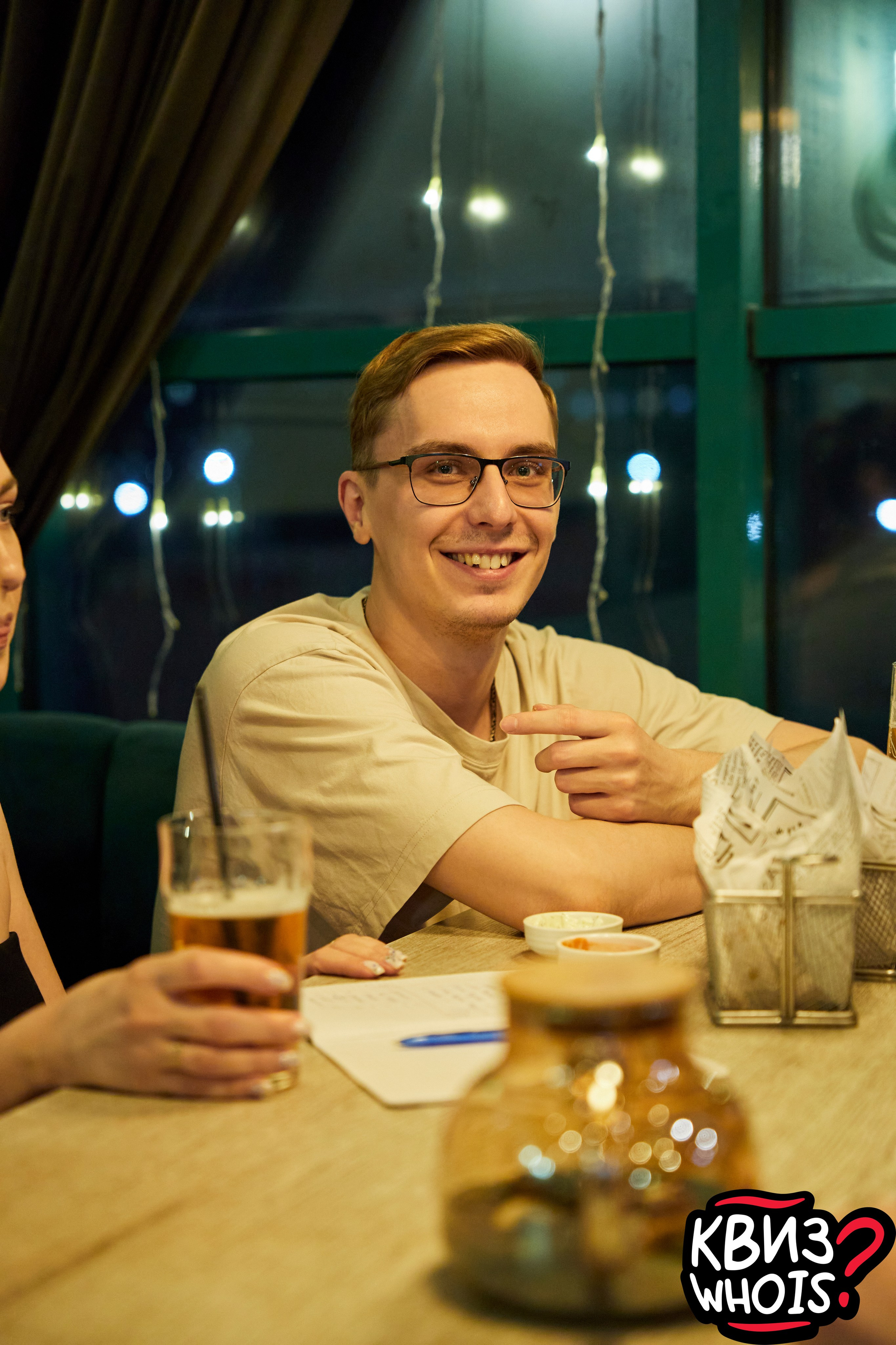 КВИЗ | Ху Из 19/03. Главная