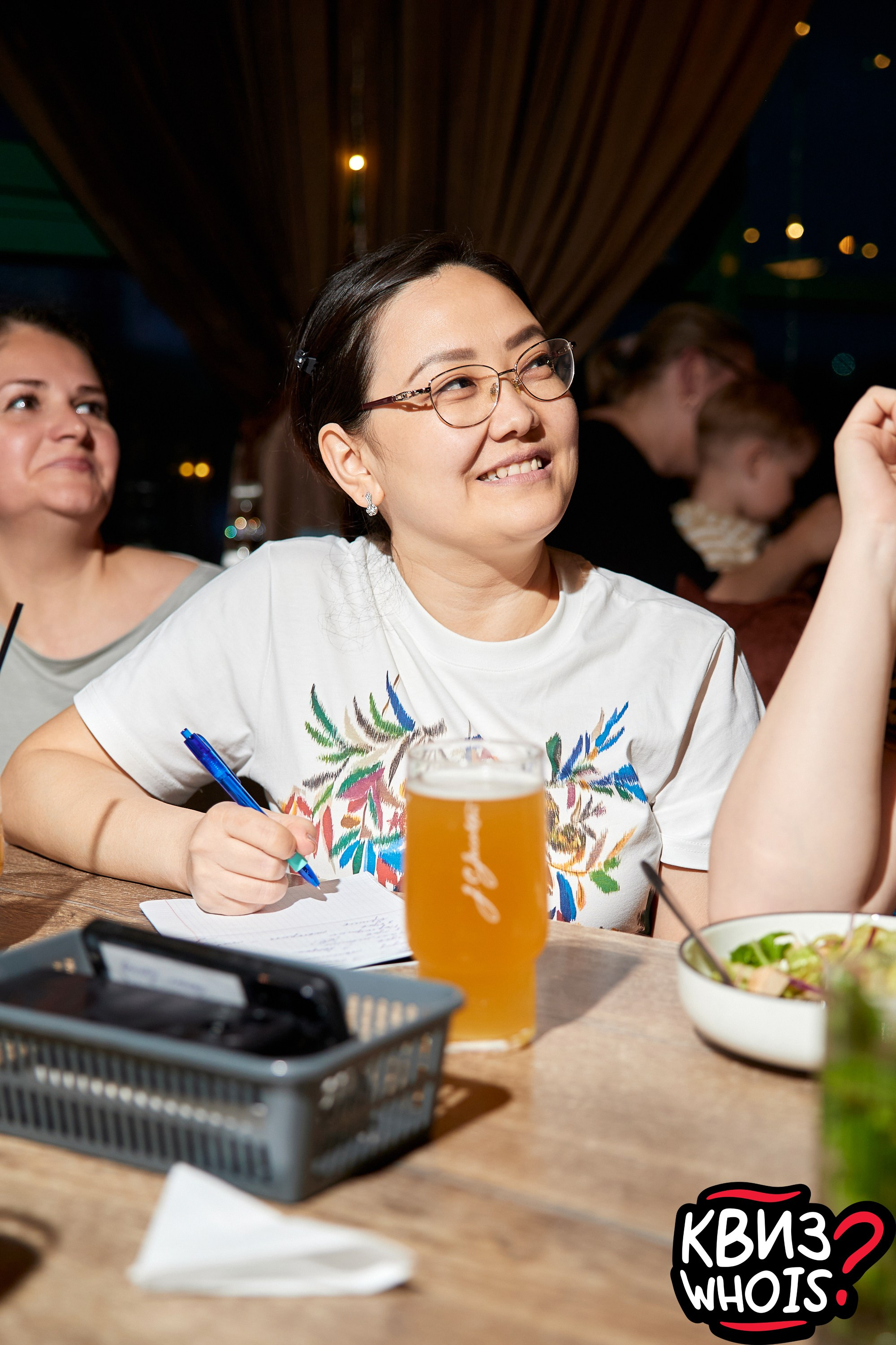 КВИЗ | Ху Из 14/05. Главная