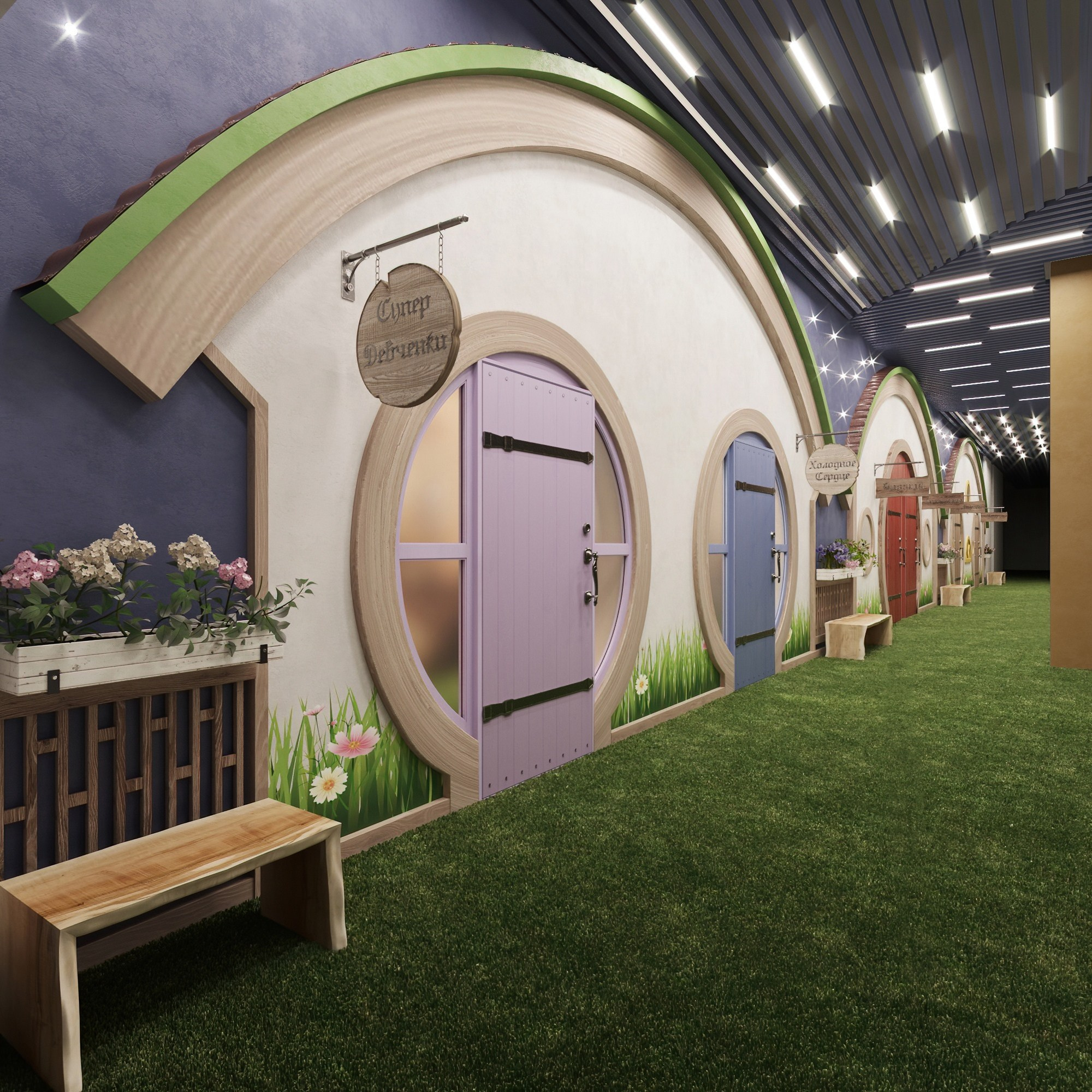 Party room в стиле хоббитов, ДРЦ Грин Парк, г. Нижневартовск. Студия дизайна