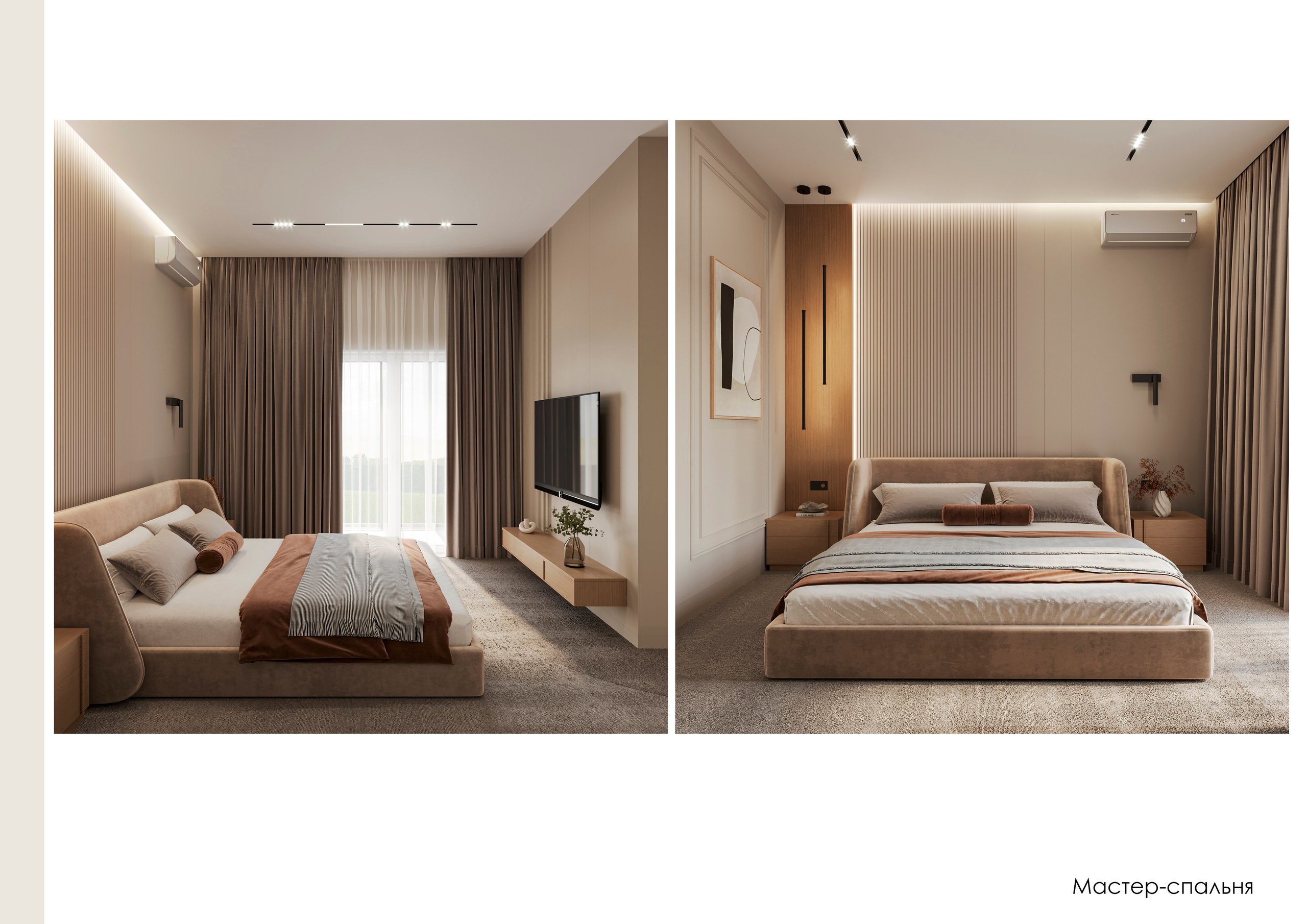 Цены. Студия дизайна