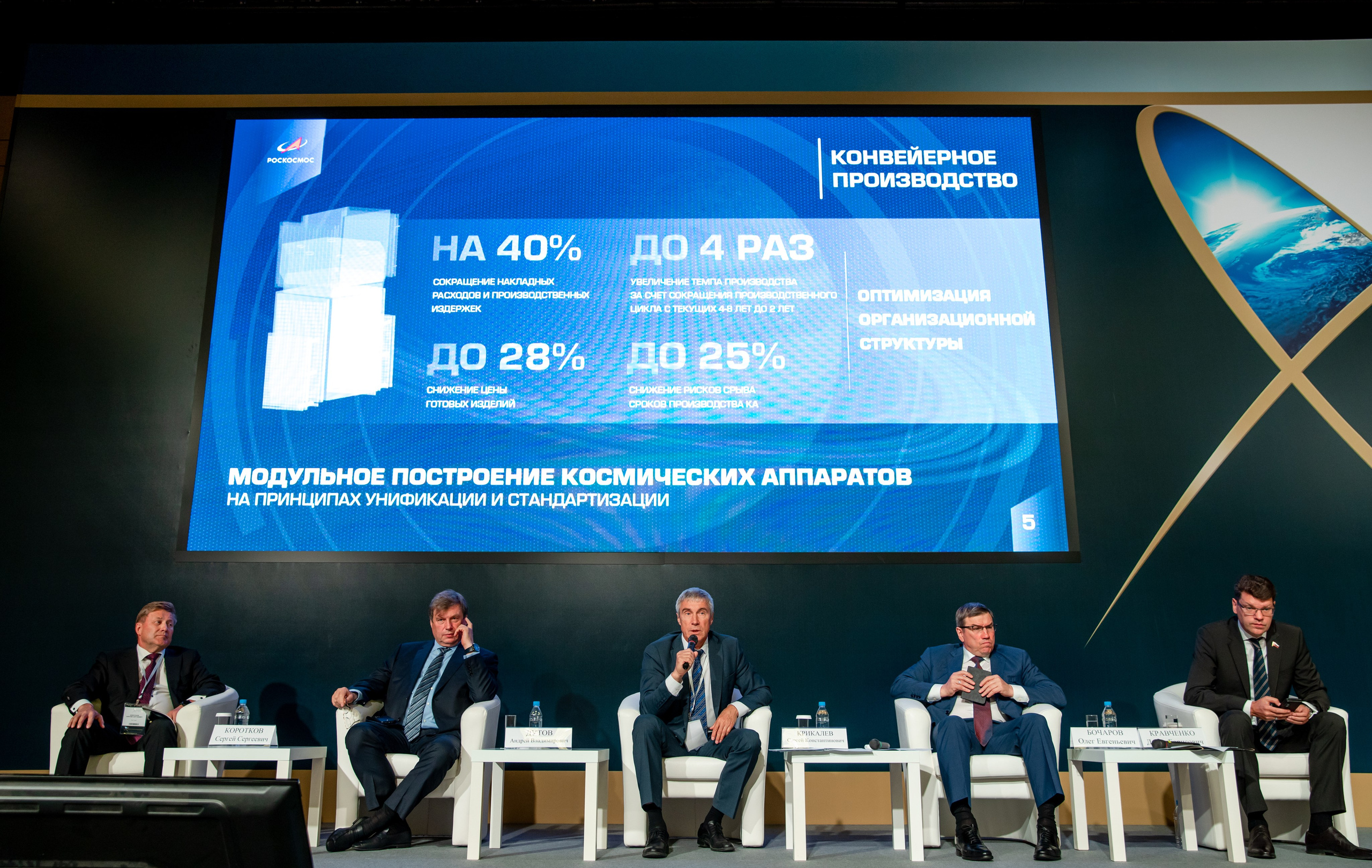 Репортаж. Главная