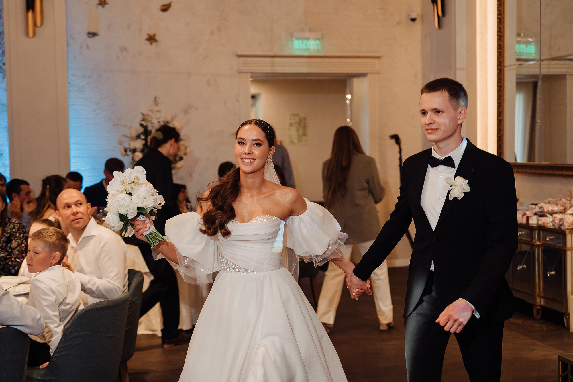 Свадьба Челнах  - Банкетный зал Папа Вилла. Свадебный Фотограф Казань Челны