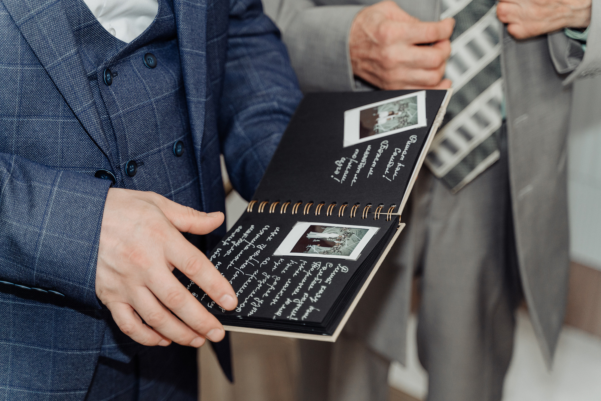 Никах Туй. Свадебный Фотограф Казань Челны