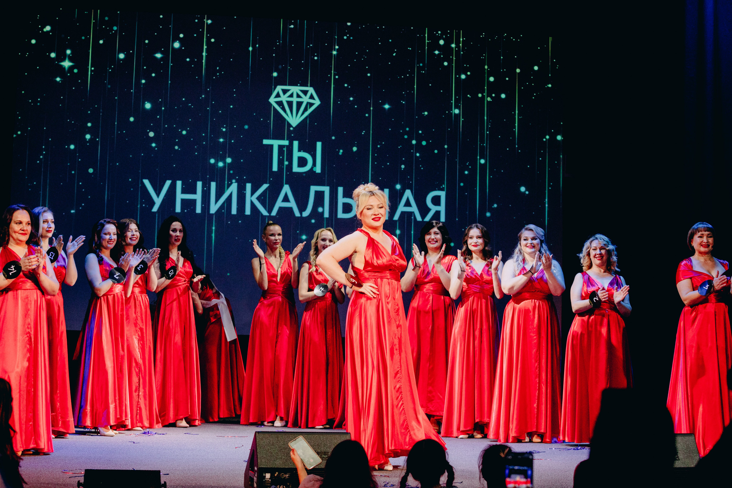 СИНАРА Центр «Ты уникальна». Репортажный и портретный фотограф в Екатеринбурге Гизатуллин Марат