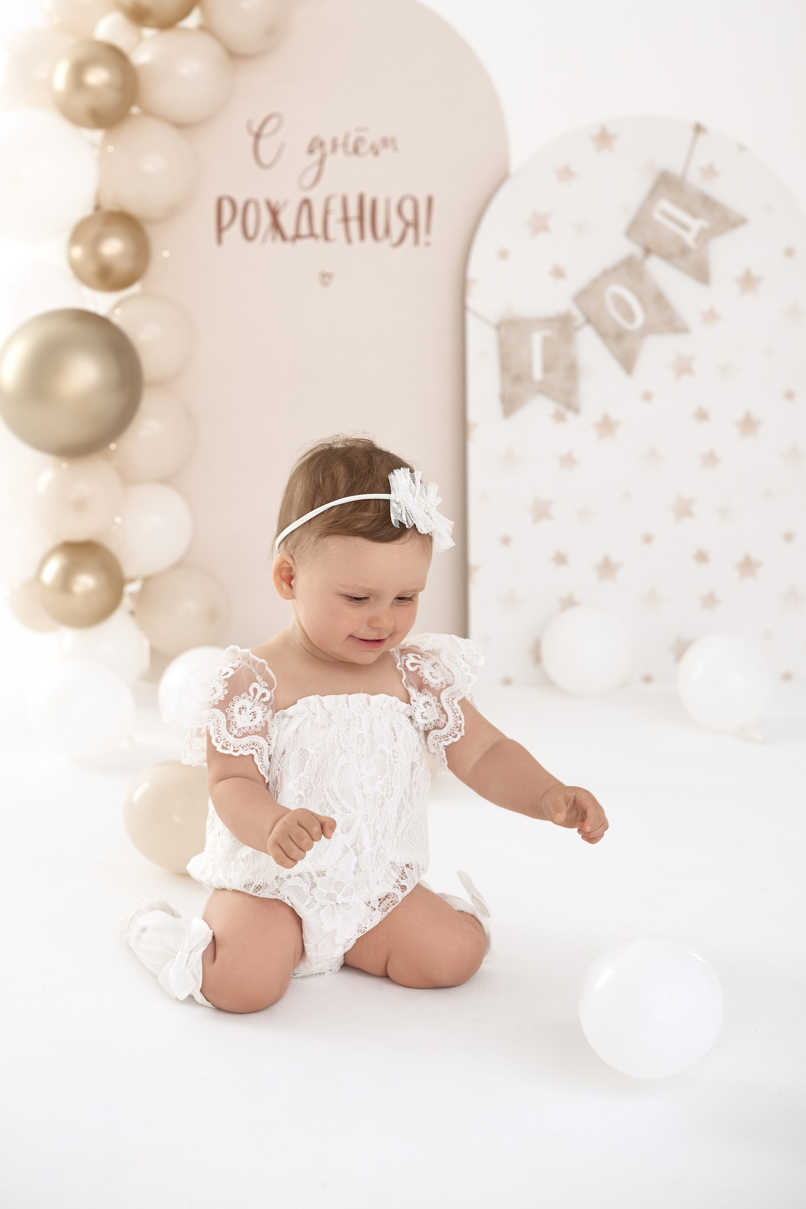 Мира годик. Фотограф Алина Головченко СПБ