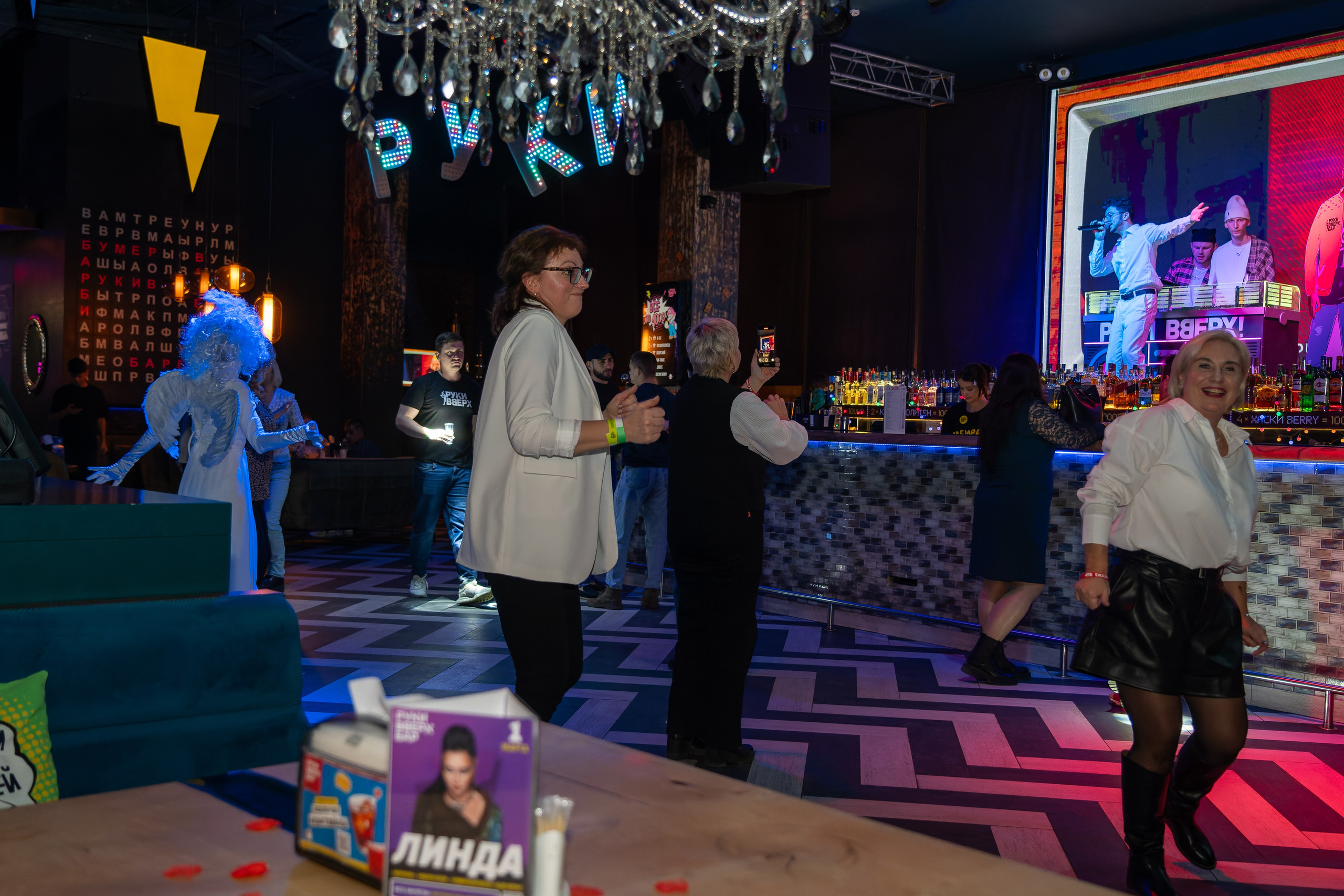 Съёмка мероприятия в баре Руки вверх. «Студия DRONAVT`s» — видеосъёмка и фотография г. Москва