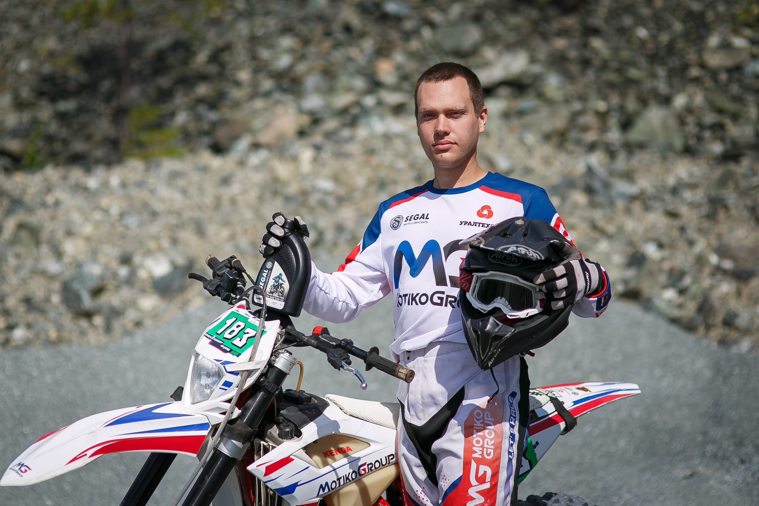 На Угле SEGAL. Профессиональный фотограф Дугинов Николай | Екатеринбург