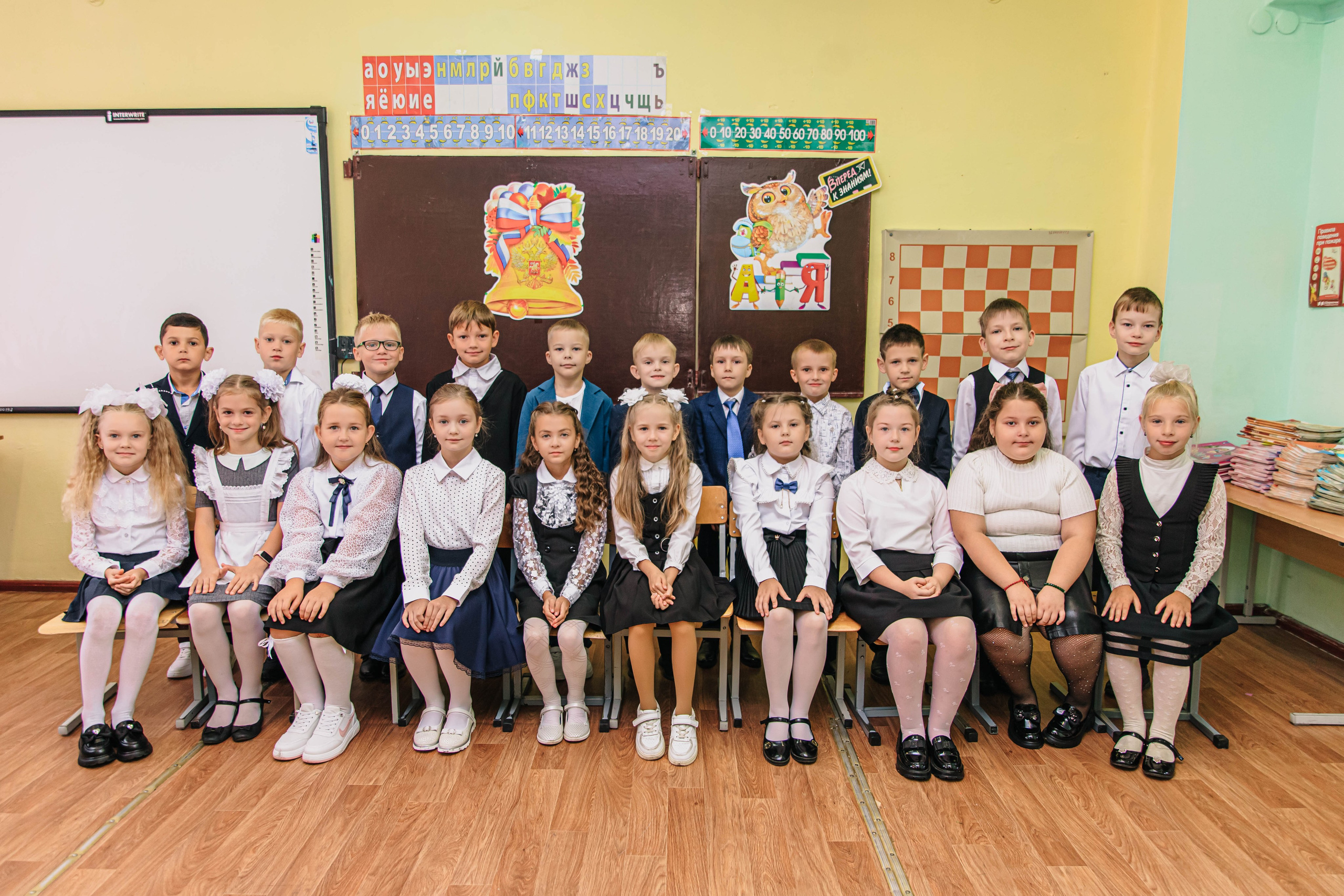 День Знаний. Фотограф Дарья Маташкова