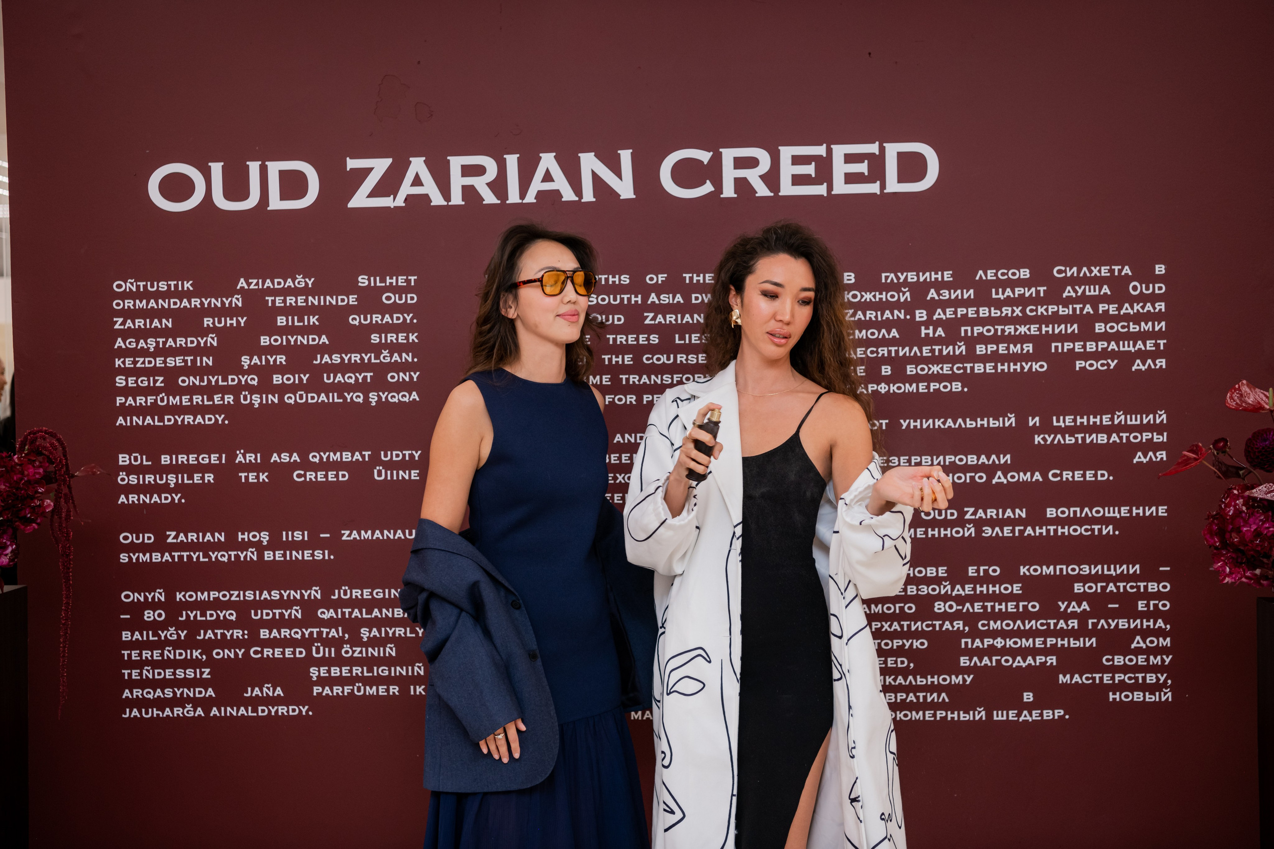 CREED. Фотограф Астана, Алматы