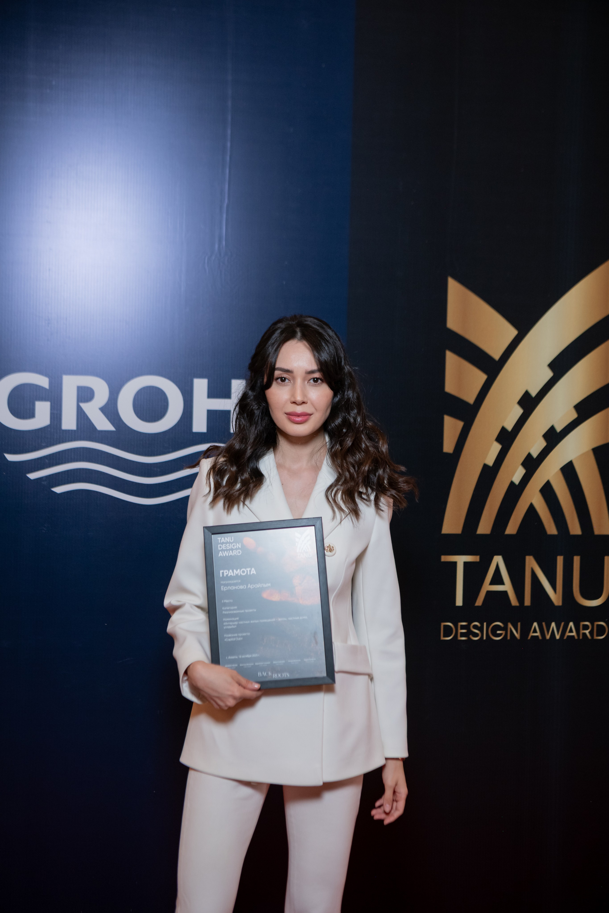 Tanu Creative 16.10.2025. Фотограф Астана, Алматы