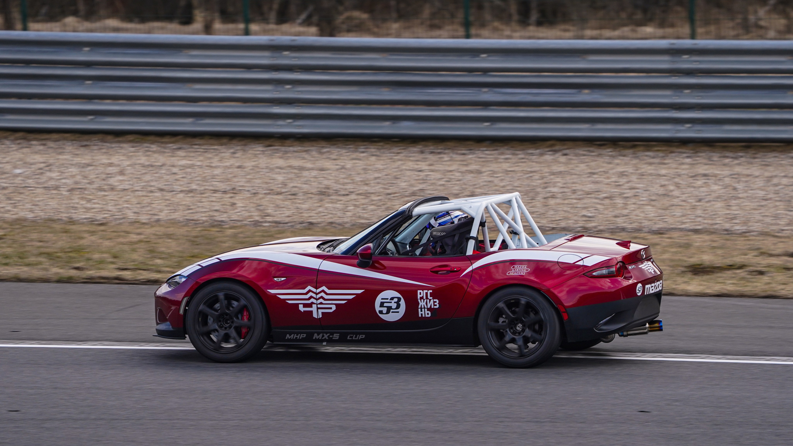 Трек день. 29.03. Автомобильный фотограф Шакая Кирилл