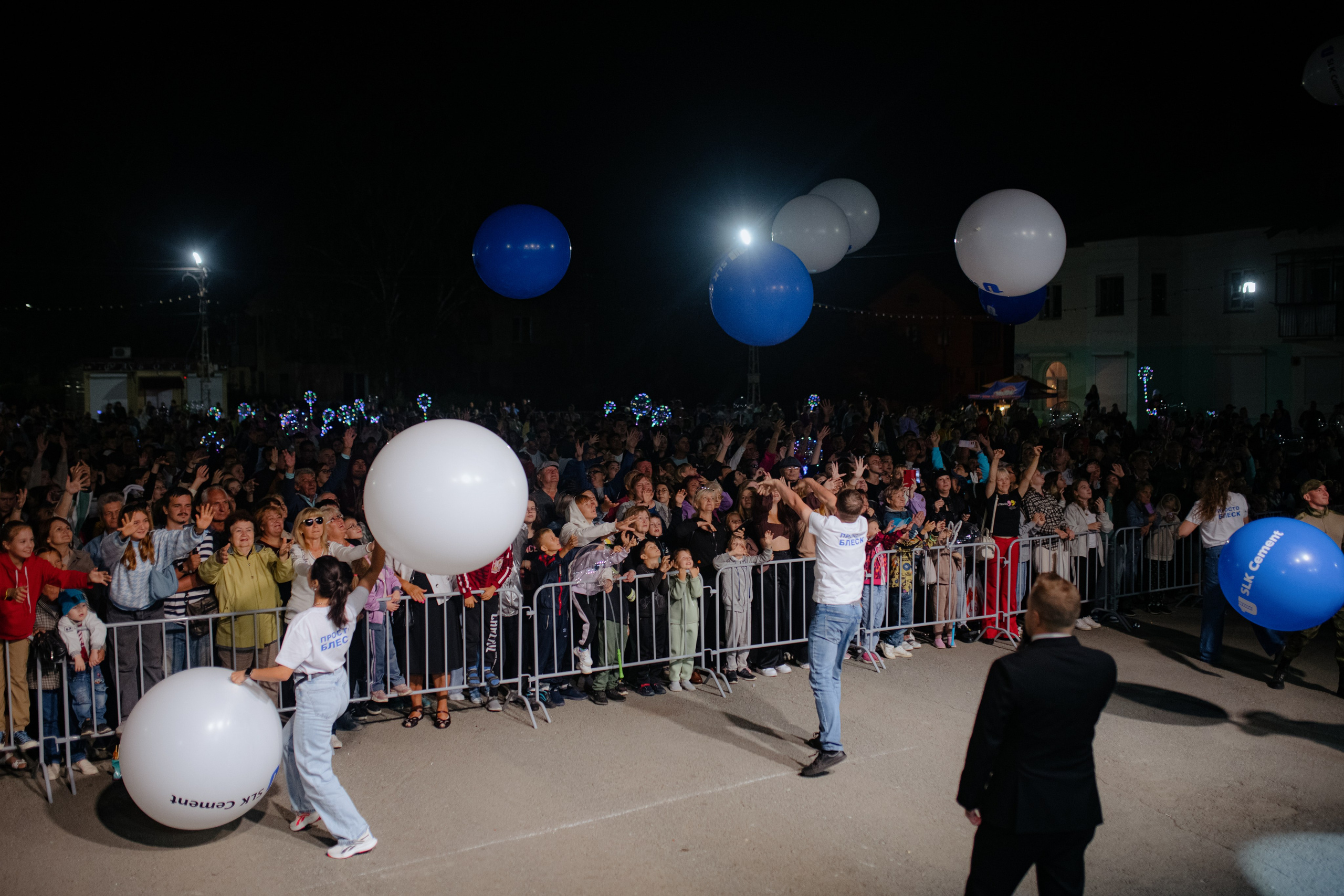 День строителя — SLK Cement. Свадебный фотограф Екатеринбург/Челябинск — Любовь Волохова