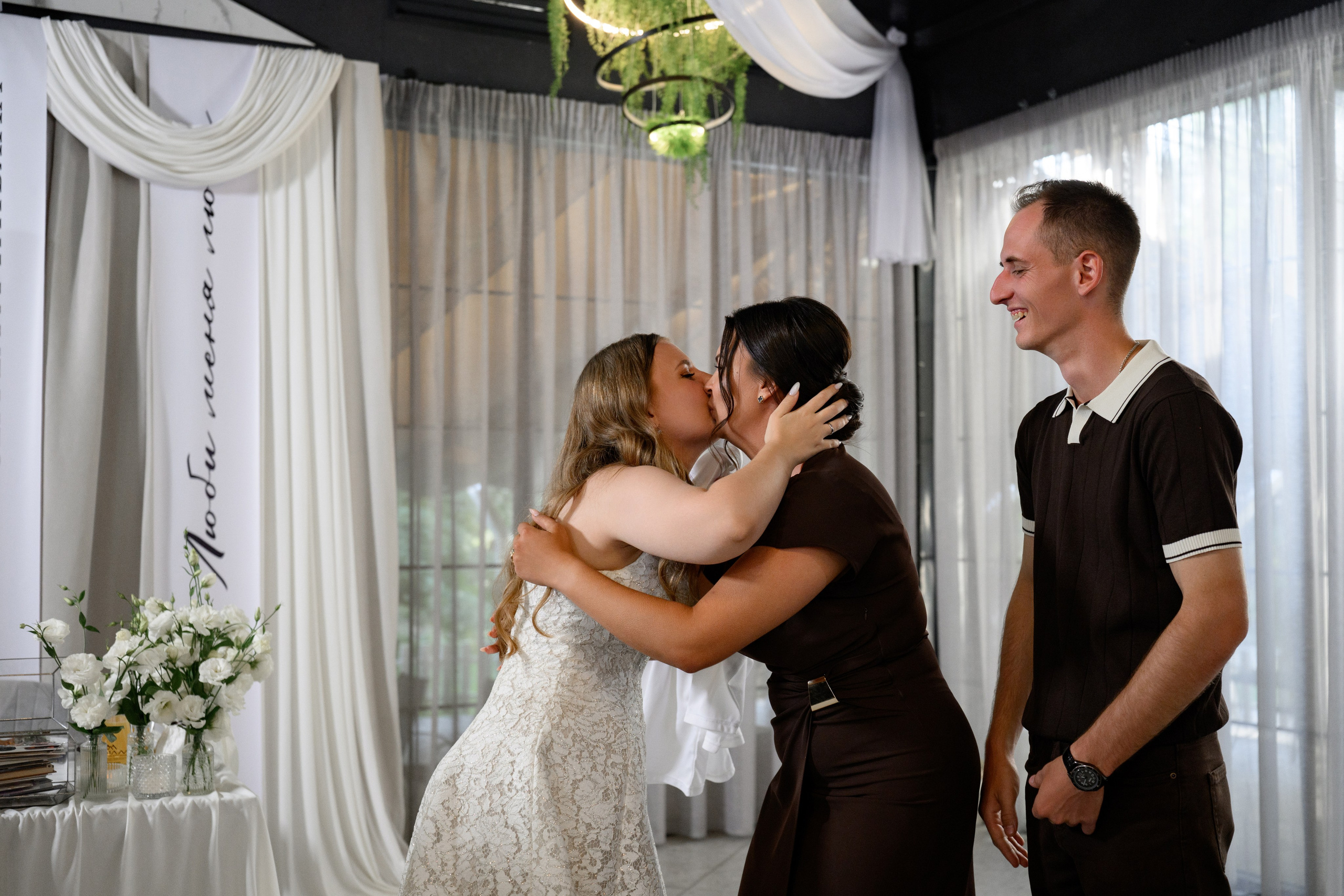 Sergey and Tatyana. Фотограф в Липецке Ковалько Евгений