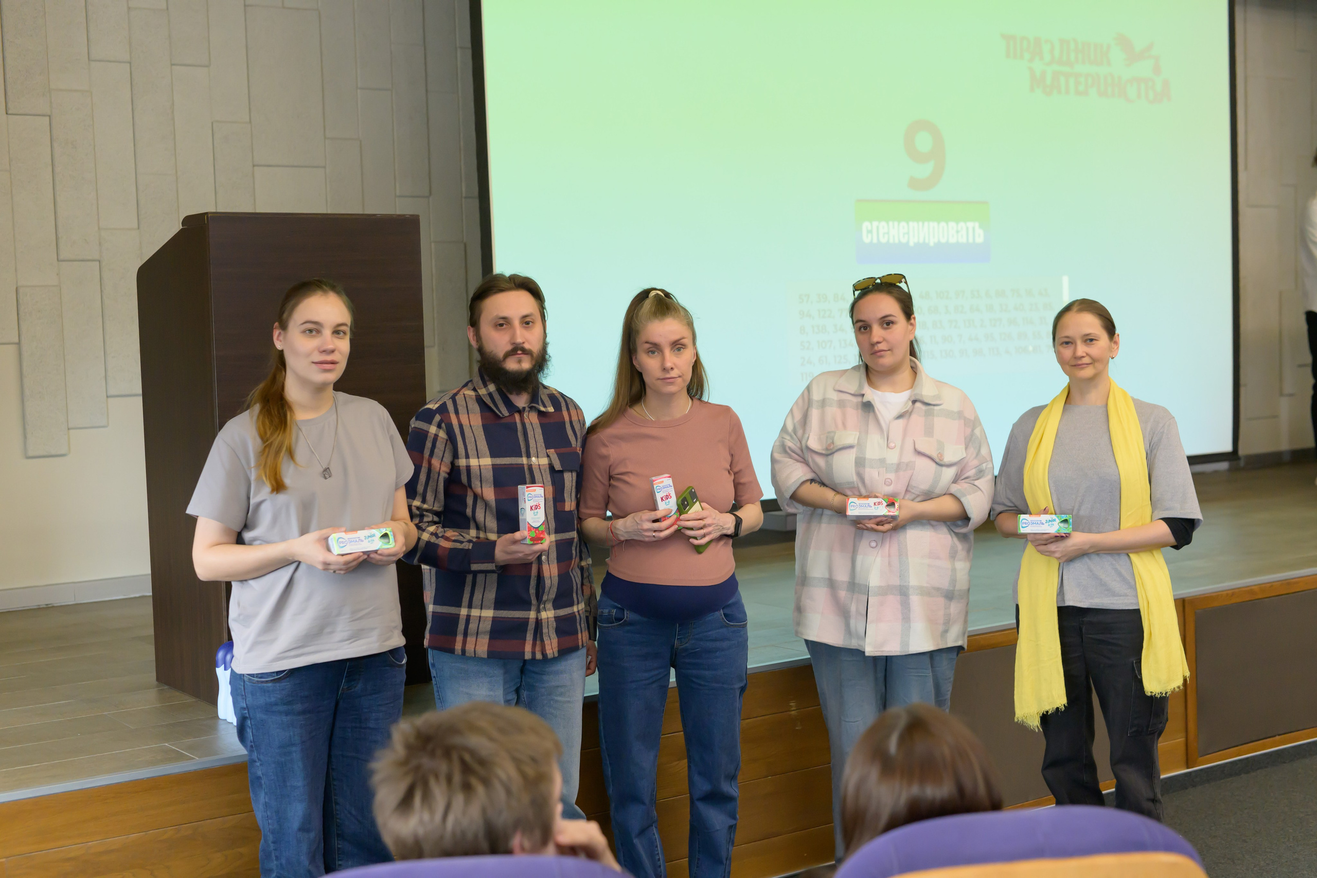 Праздник Материнства за 04 апреля 2026 г. Профессиональный фотограф Елена Красилина г.Ярославль, г. Рыбинск