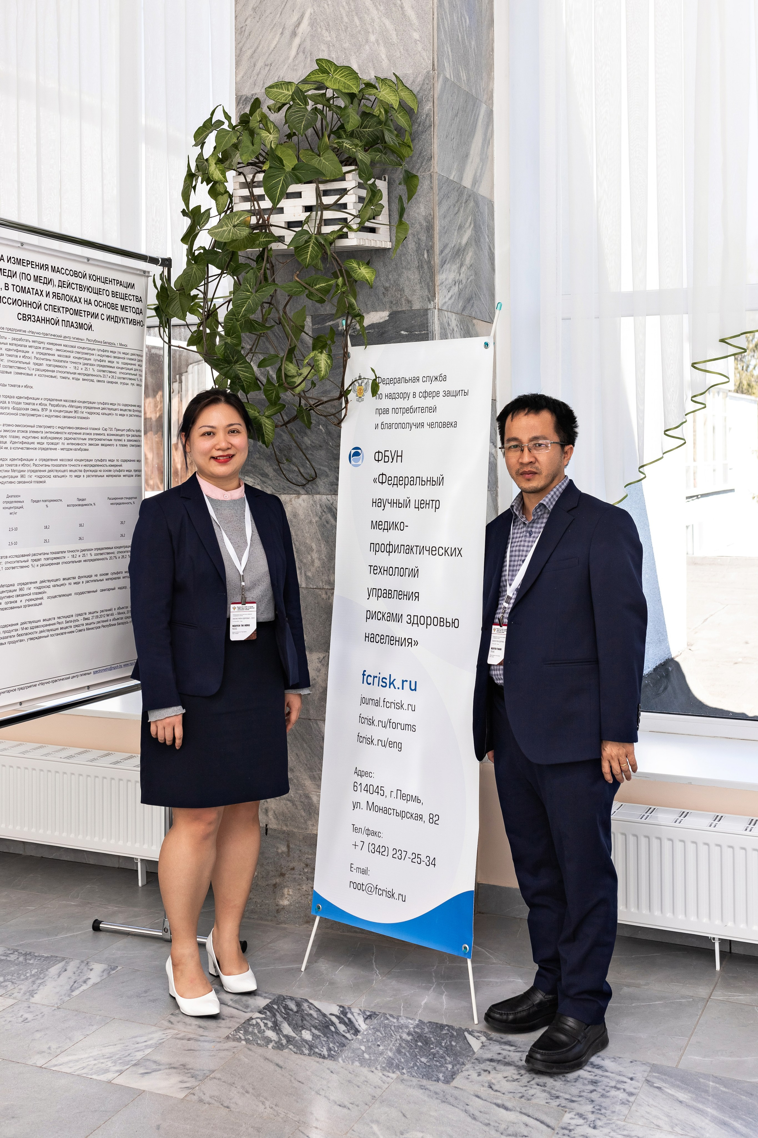 Репортаж конференции. Усть-Качка, Уральский. Май 2024. Фотограф Пермь. Свадьбы. Семья и дети, школа, д. сад. Фотокниги