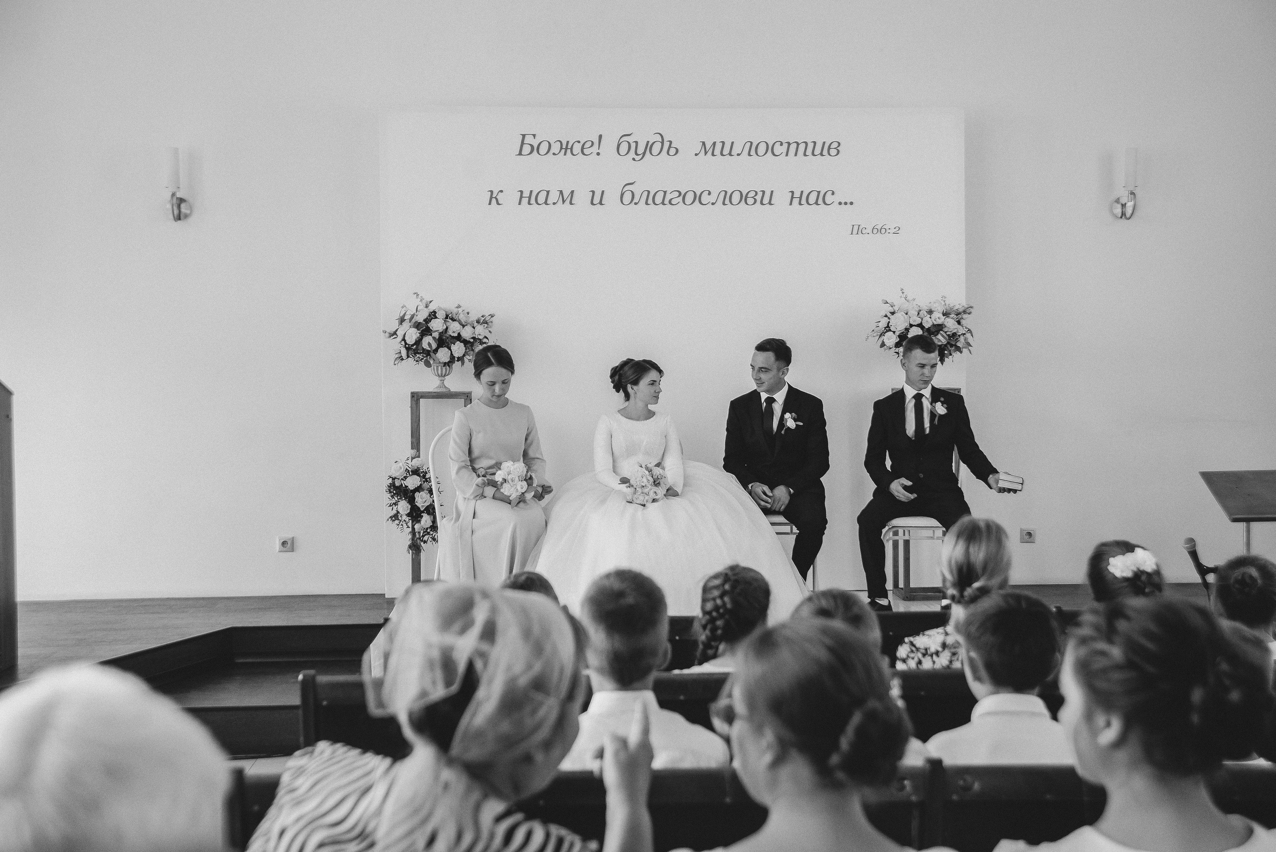 Тимофей & Элла. Ваш фотограф Ирина Гущанская