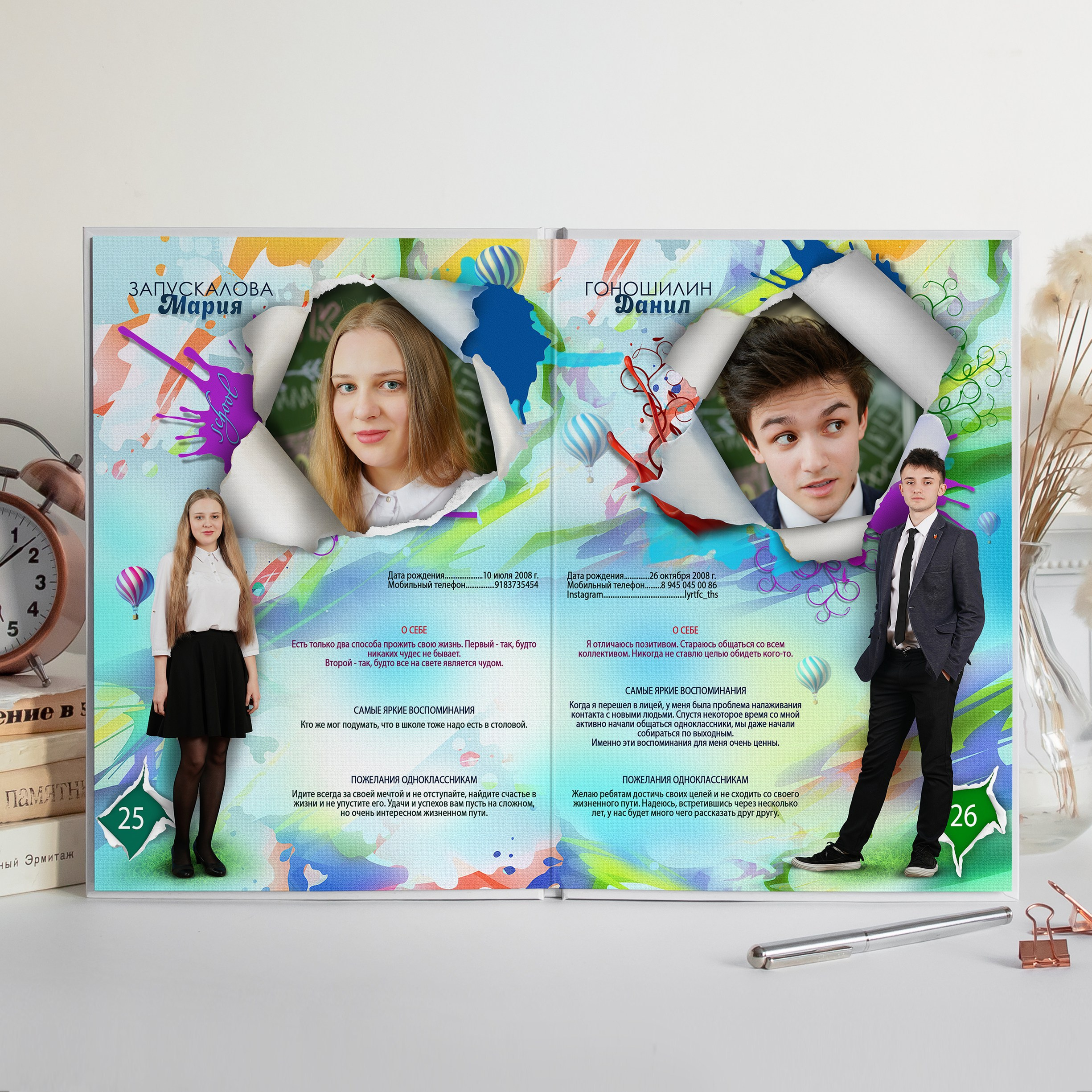 Модный приговор. Современные выпускные альбомы. Мы делаем не просто альбомы, а стильные фотокниги