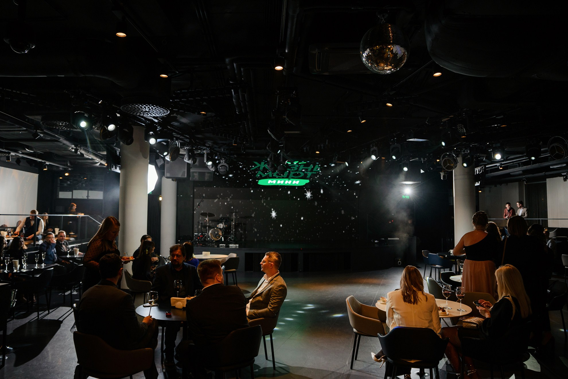 Корпоратив Жизнь Март. Константин Солодянкин — свадебный и репортажный фотограф в Екатеринбурге и Верхней Пышме