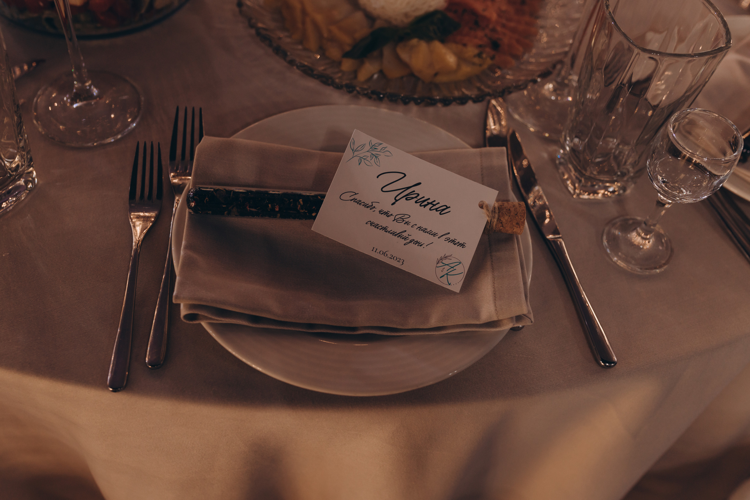 Карина и Антон. Фотограф Ксюша Белоносова