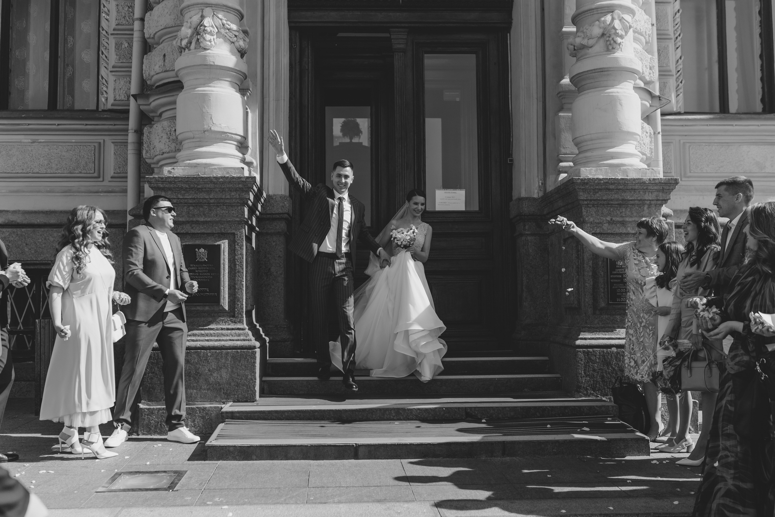 Карина и Антон. Фотограф Ксюша Белоносова