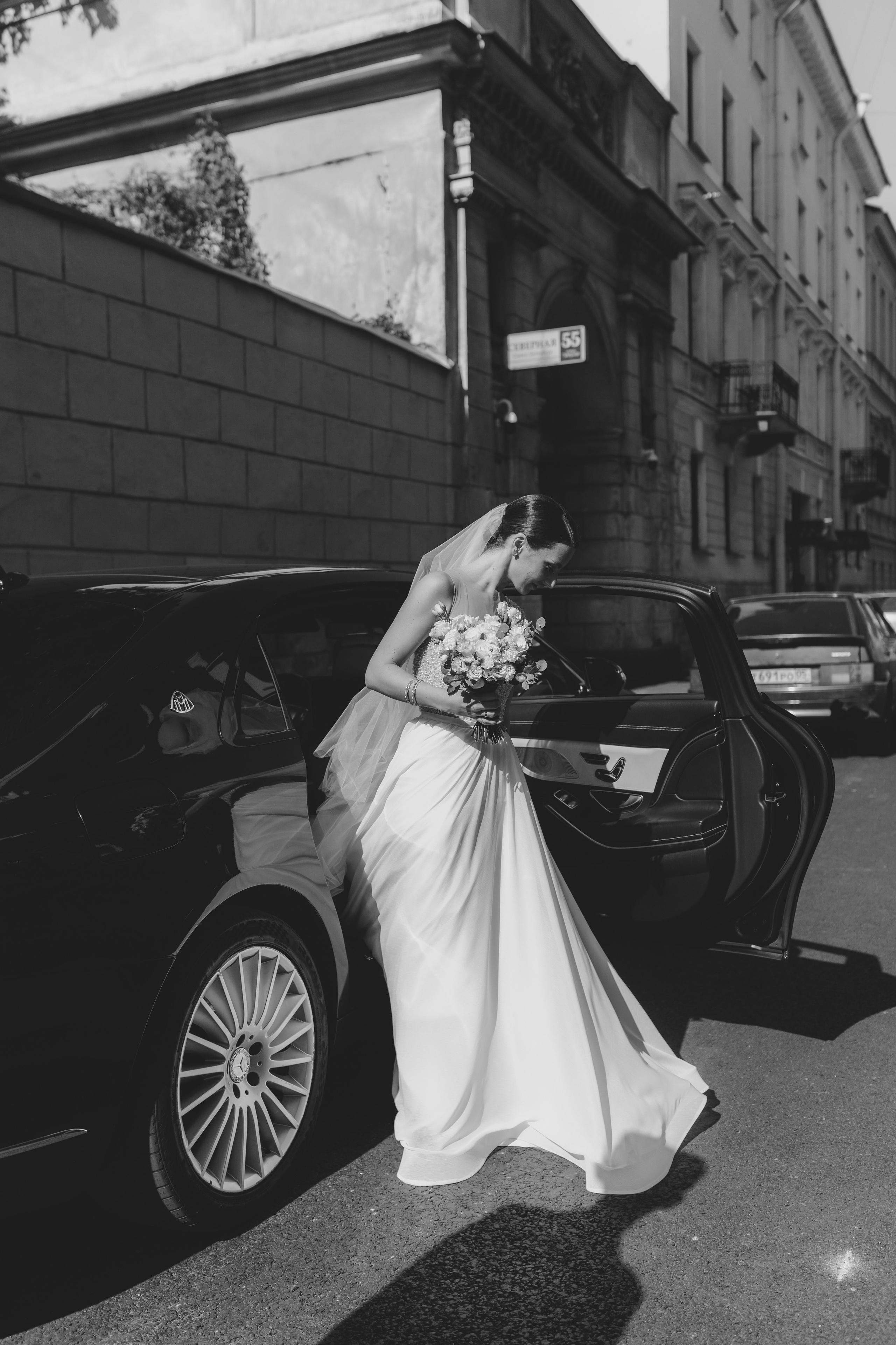 Карина и Антон. Фотограф Ксюша Белоносова