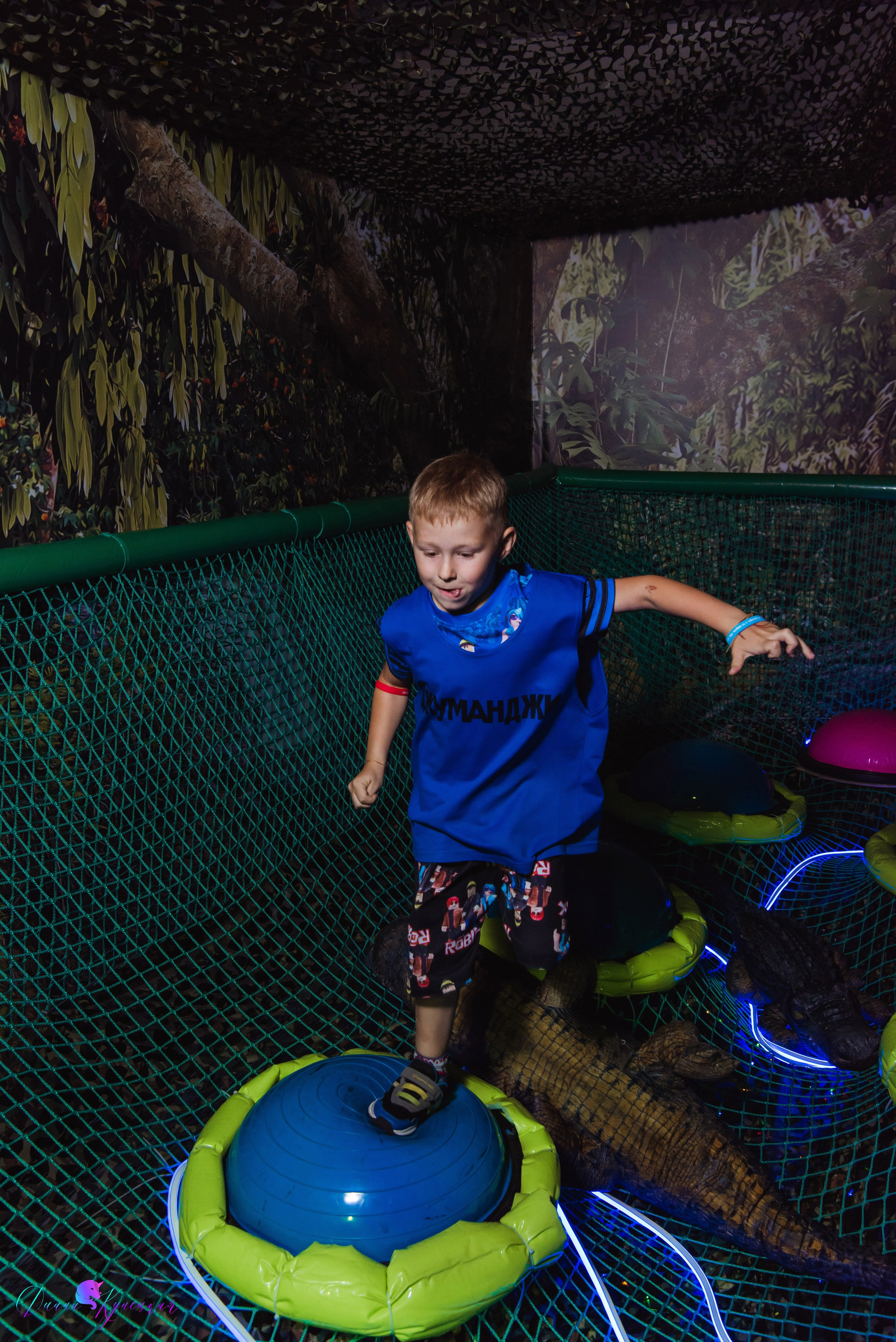 День Рождения Арсения. «Джуманджи Красногорск». Свадебный и арт-фотограф Кунецкая Диана