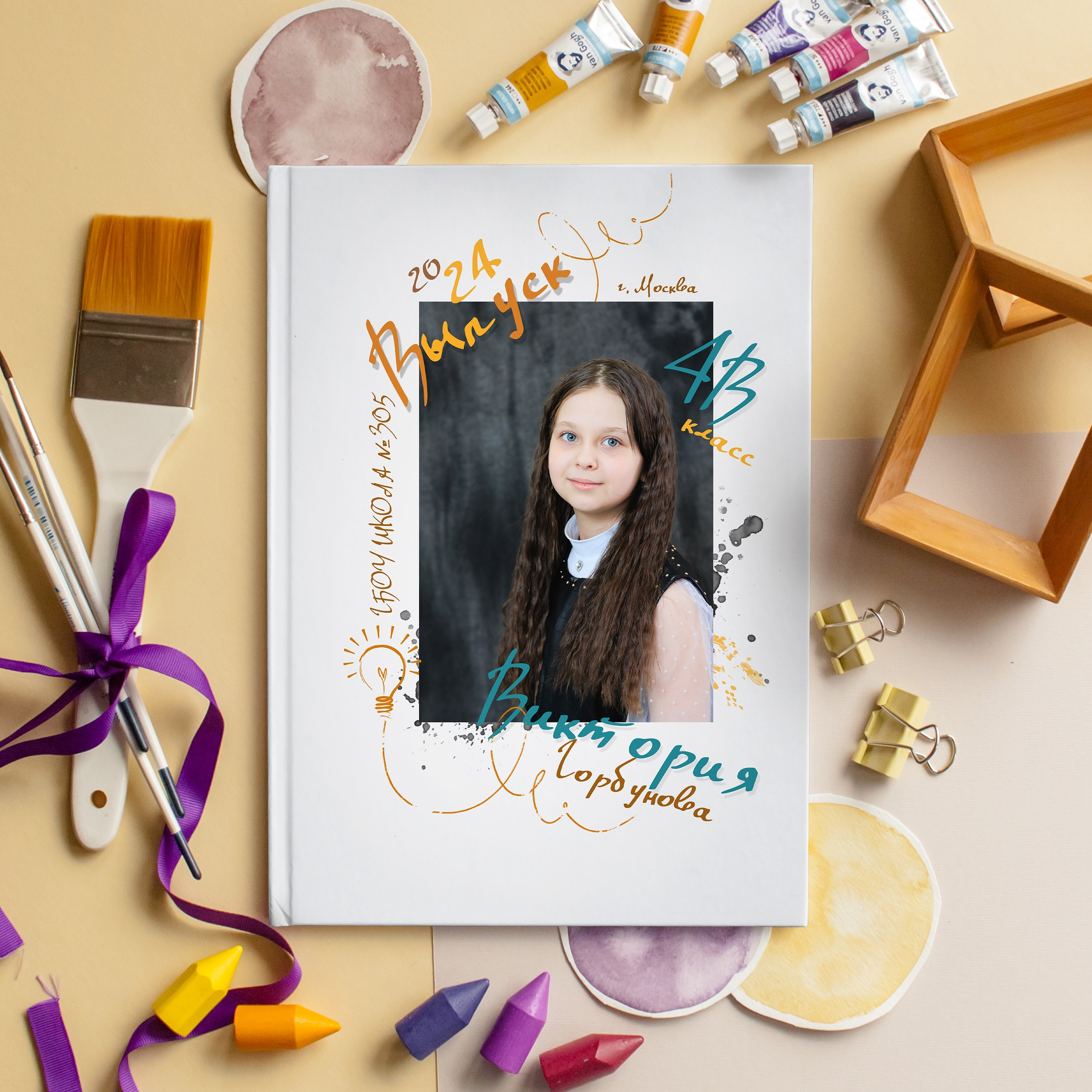 СТАНДАРТ 3 разворота. Выпускные альбомы для детского сада и школы в Москве