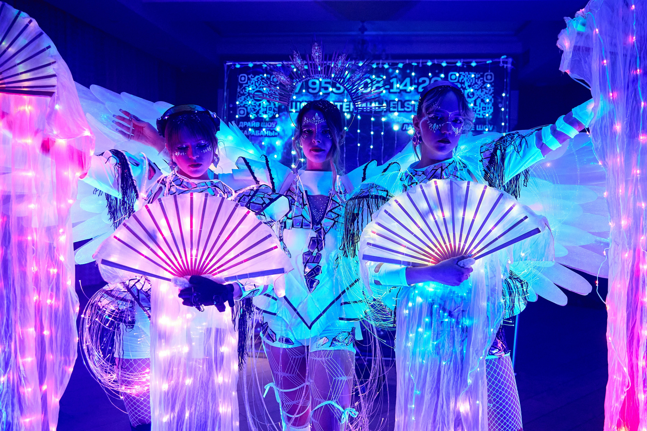 Лазерное шоу. Фотограф Александр Казин