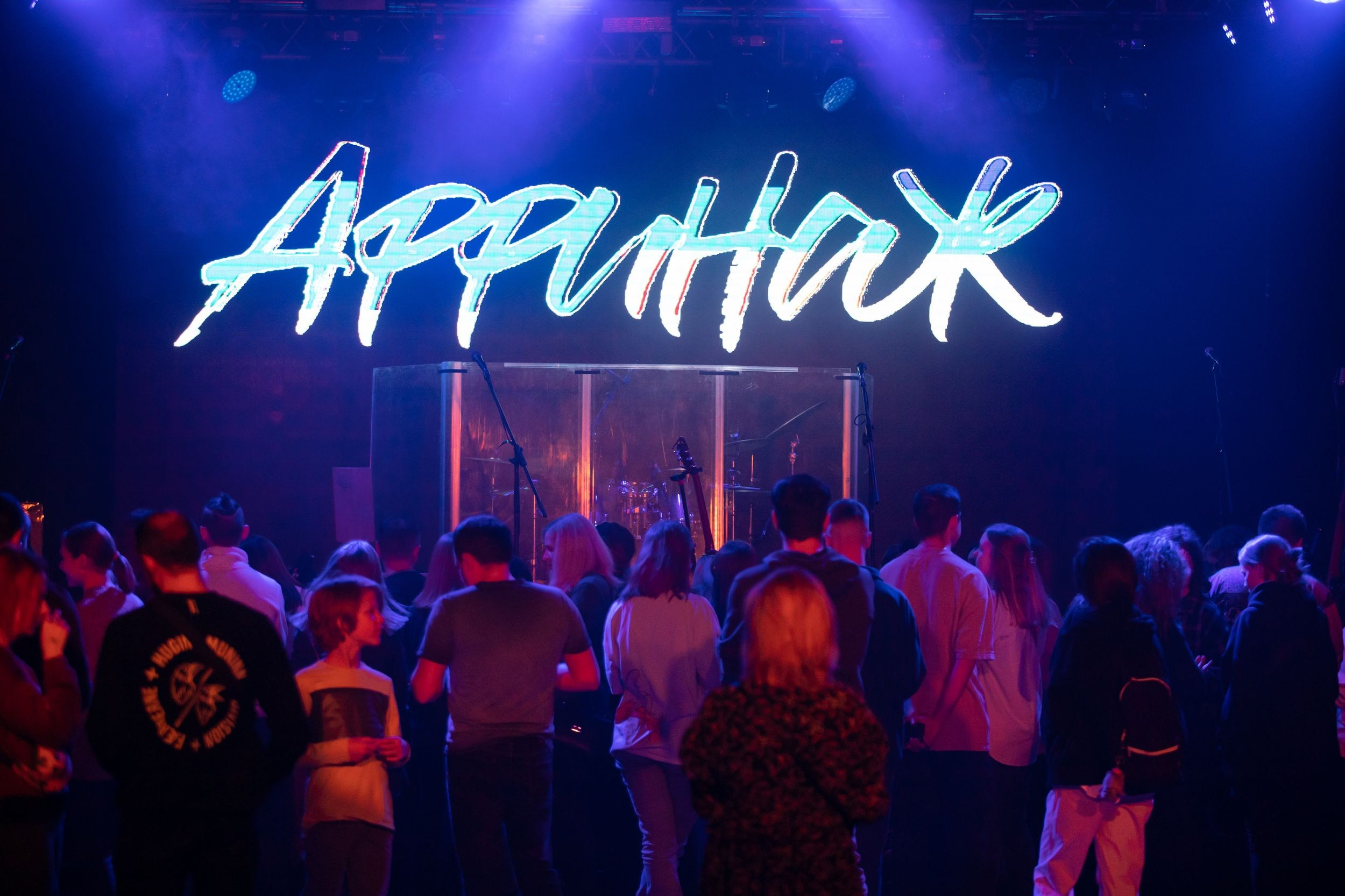 Аффинаж. Репортажный фотограф Алексей Пирязев