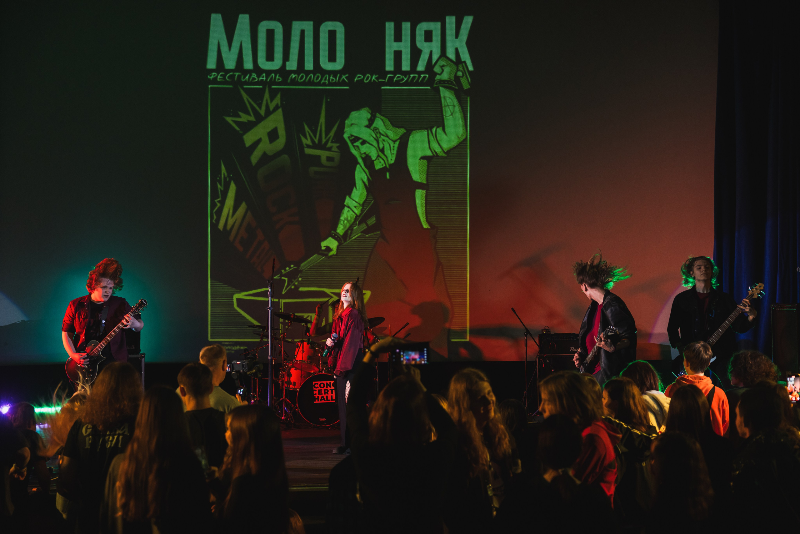 Молотняк 2025. Финал (6 апреля 2025). Репортажный фотограф Алексей Пирязев