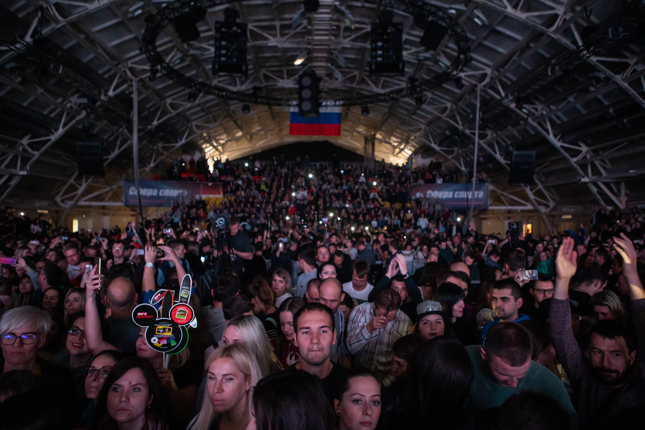 БИ-2. Репортажный фотограф Алексей Пирязев