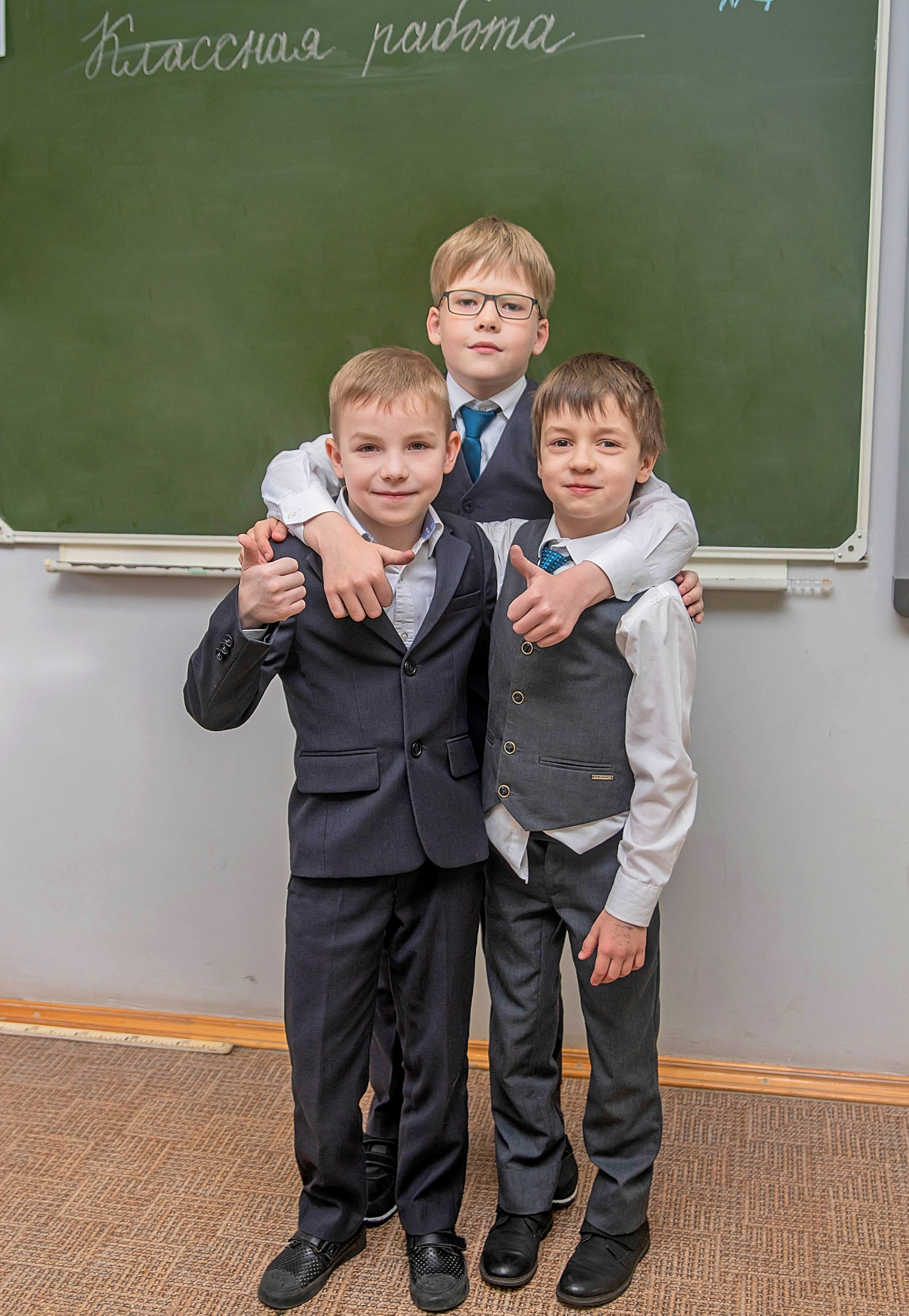 4 класс. Семейный и детский фотограф в Нижнем Новгороде